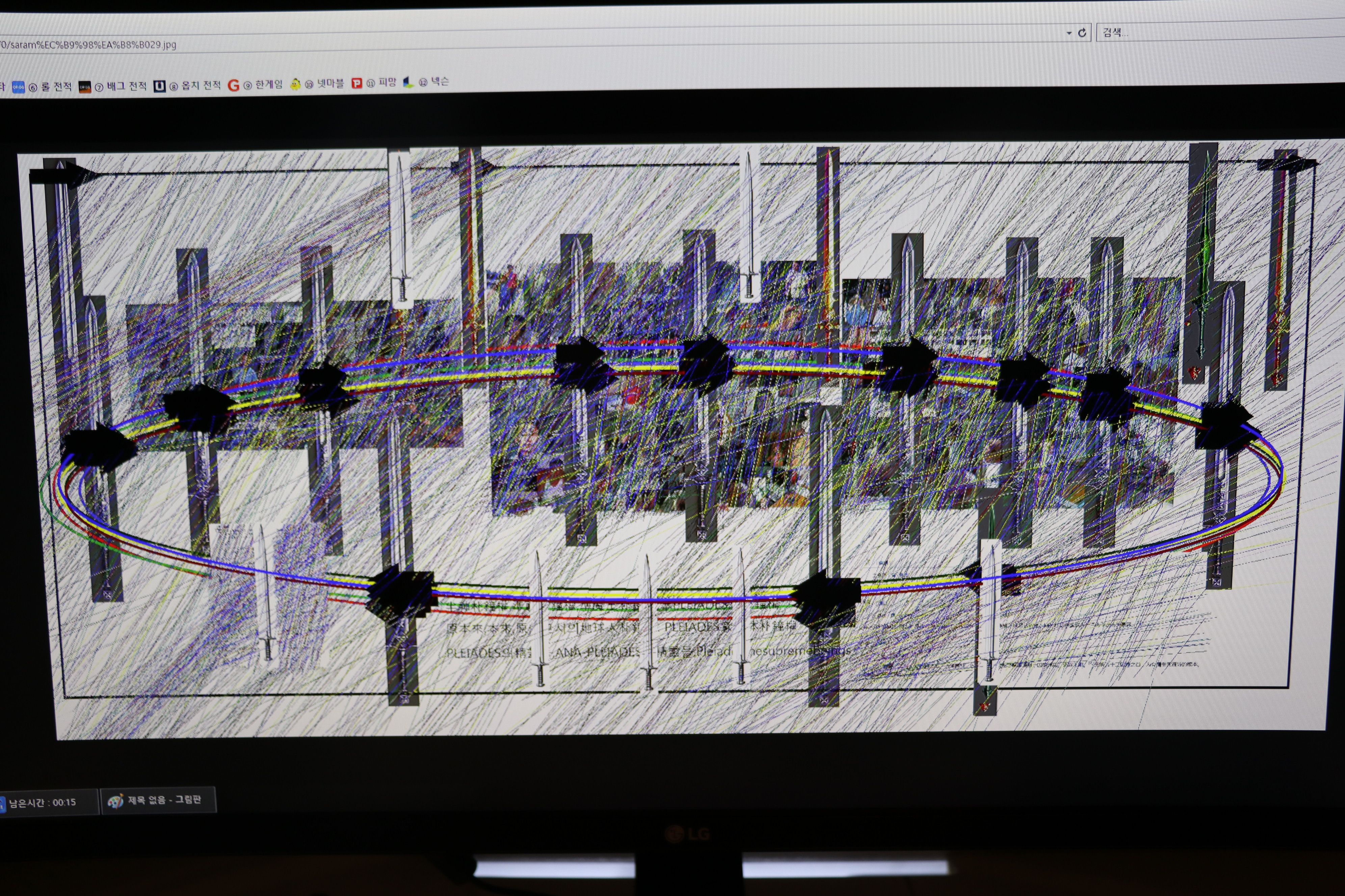 사용자 삽입 이미지