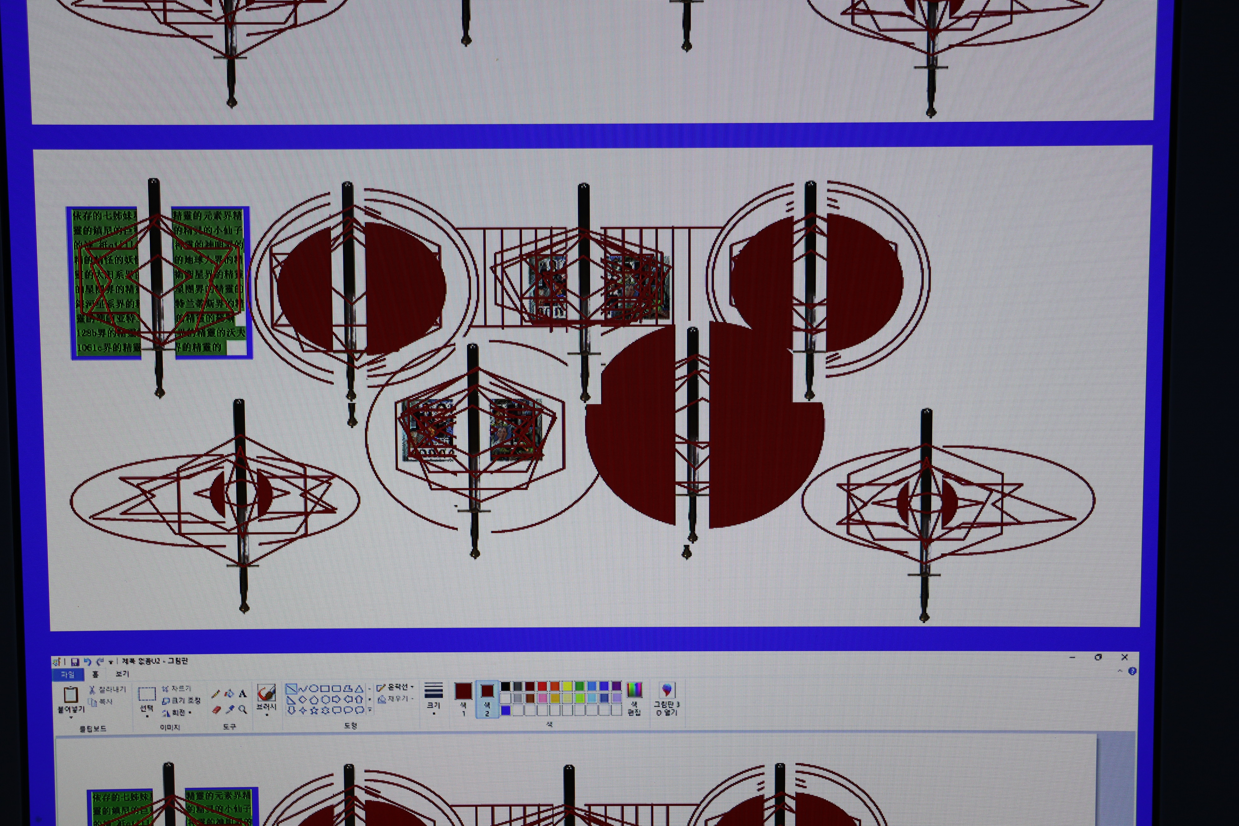 사용자 삽입 이미지