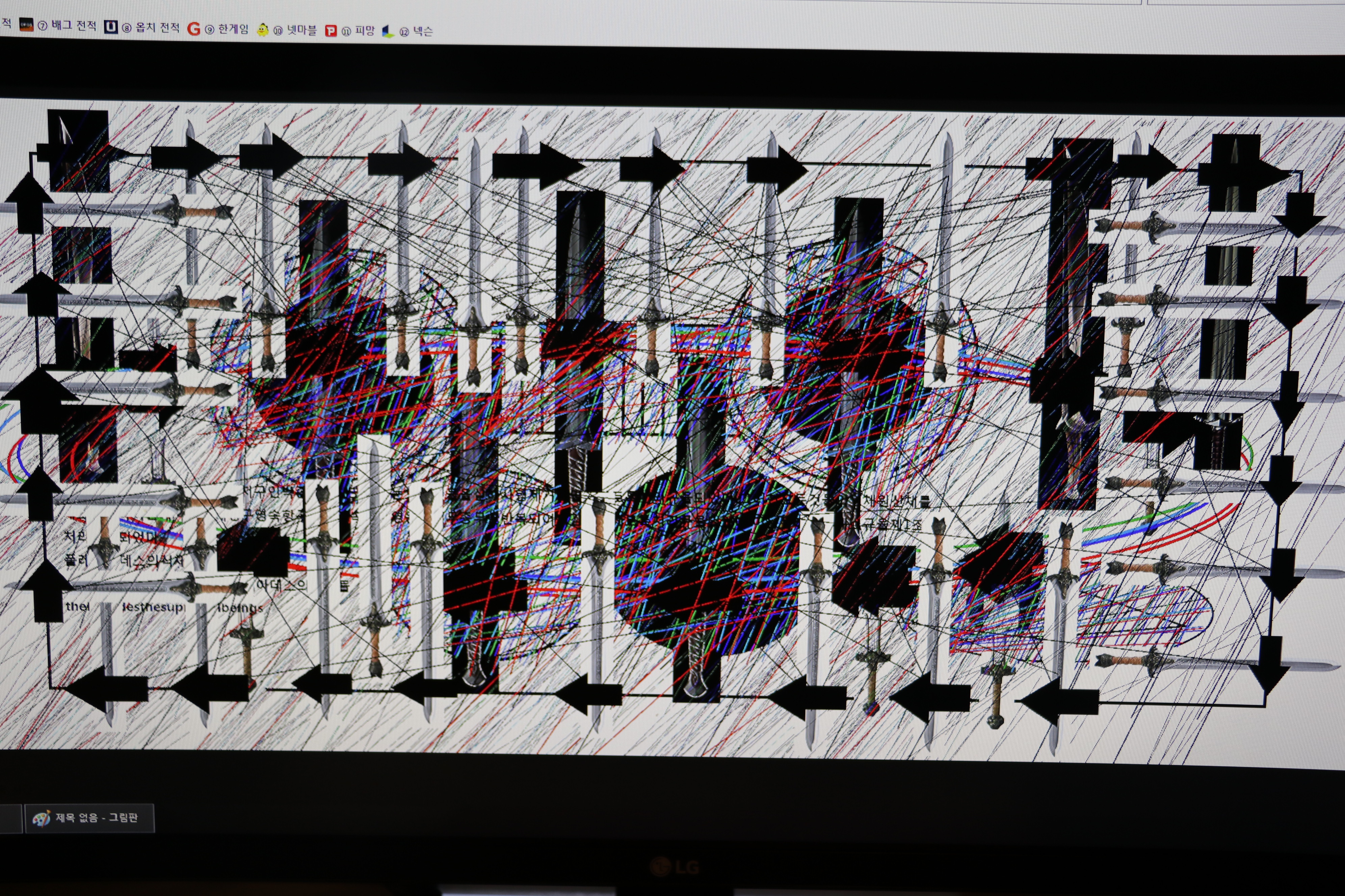 사용자 삽입 이미지