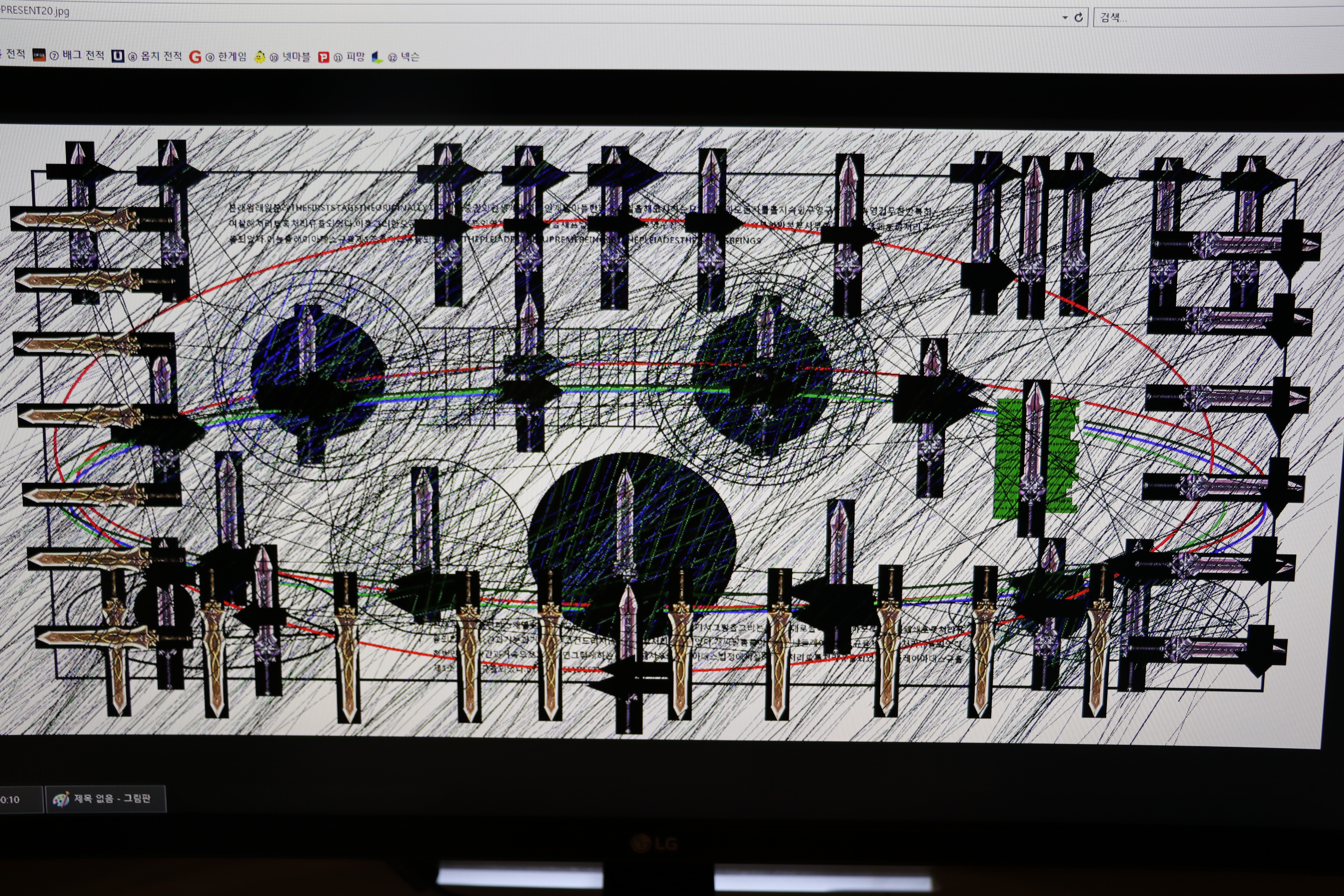 사용자 삽입 이미지