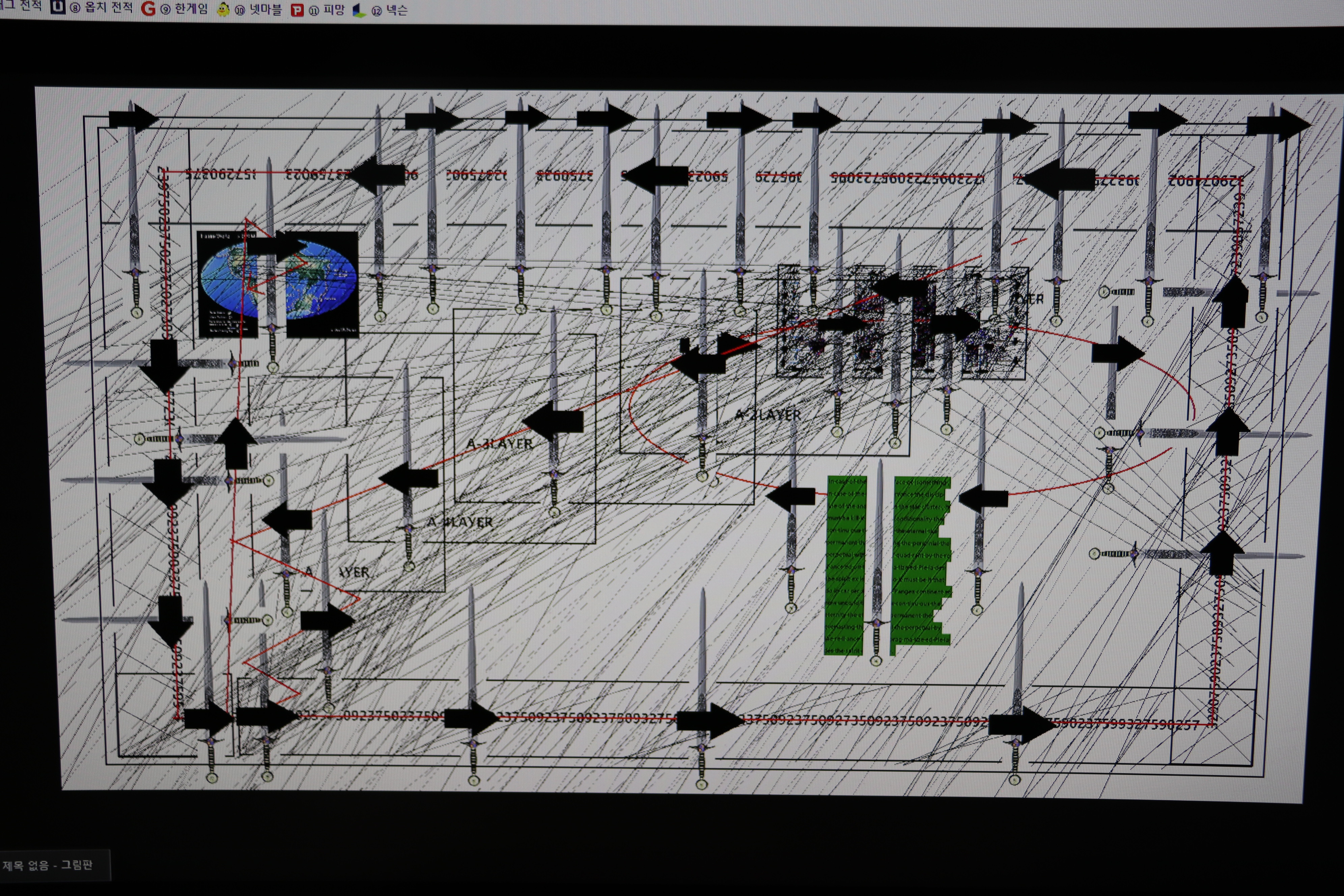사용자 삽입 이미지