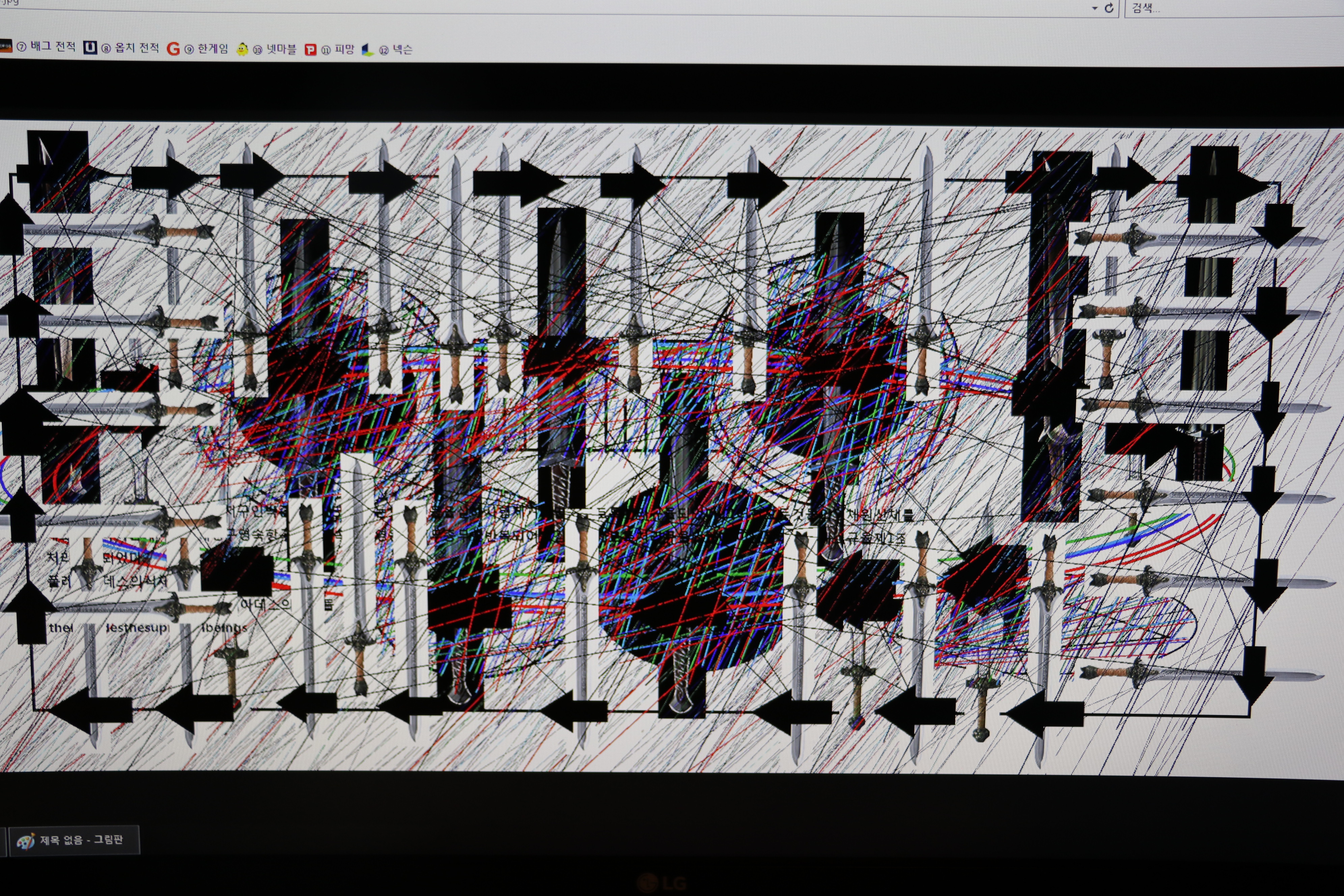 사용자 삽입 이미지