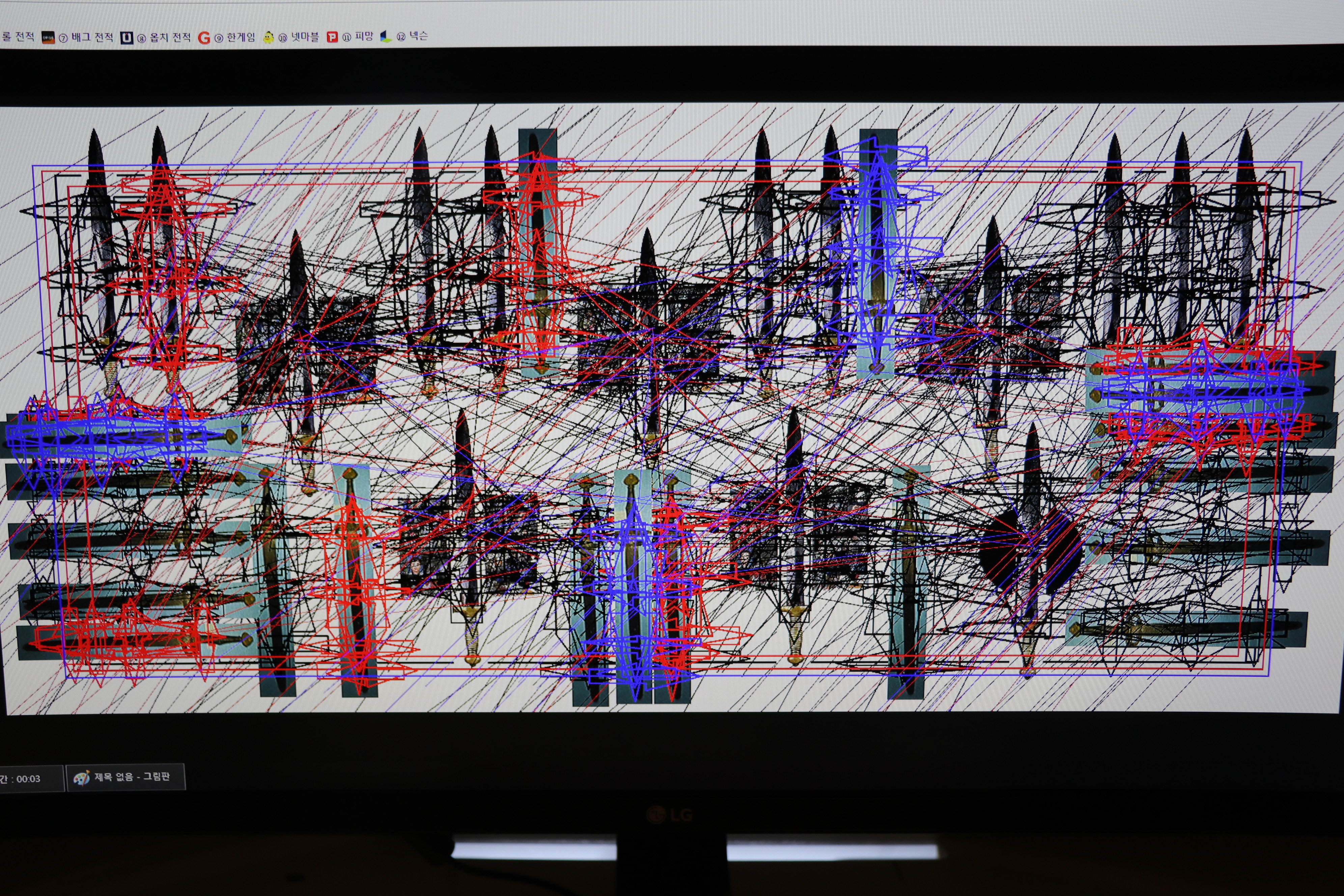 사용자 삽입 이미지