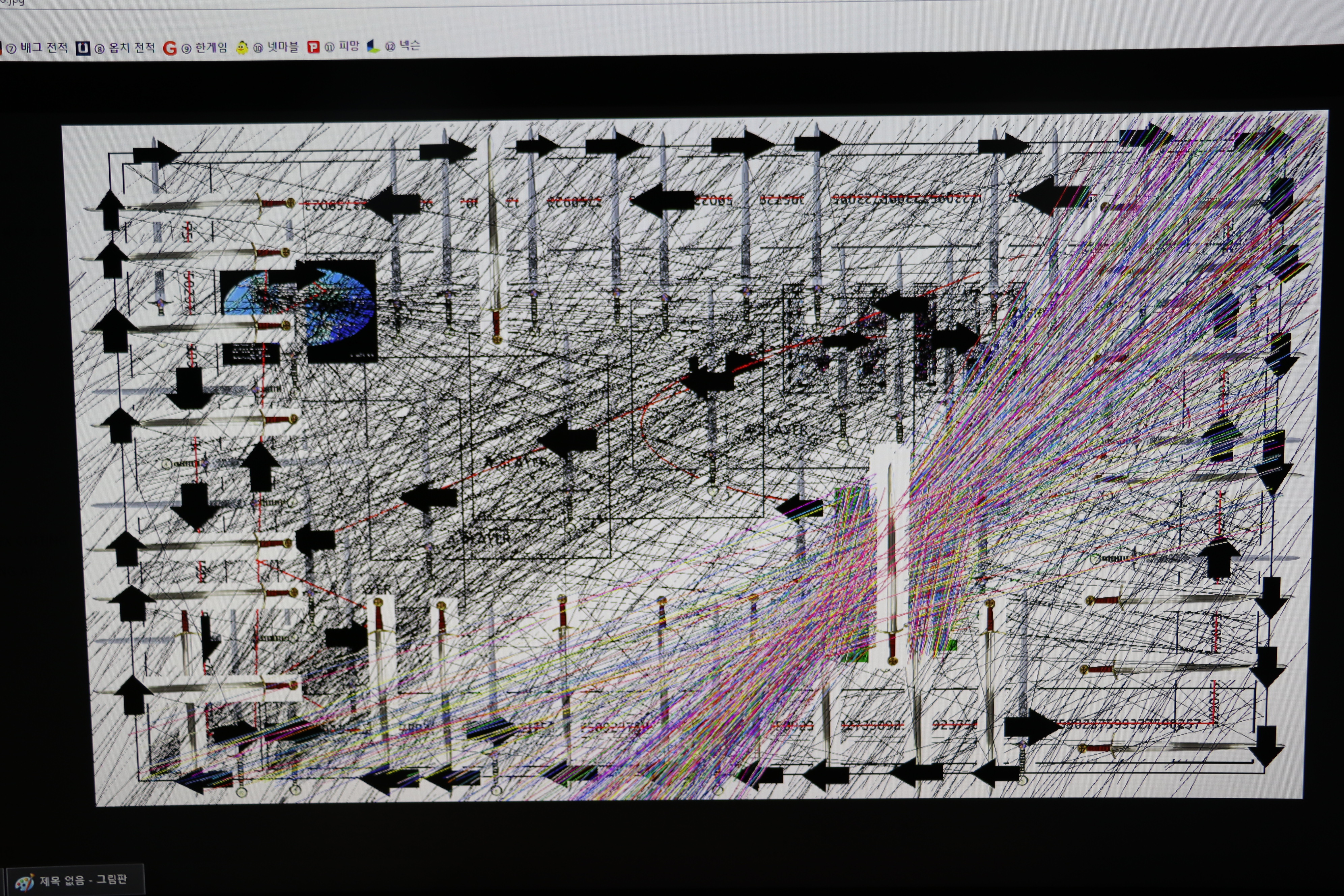 사용자 삽입 이미지