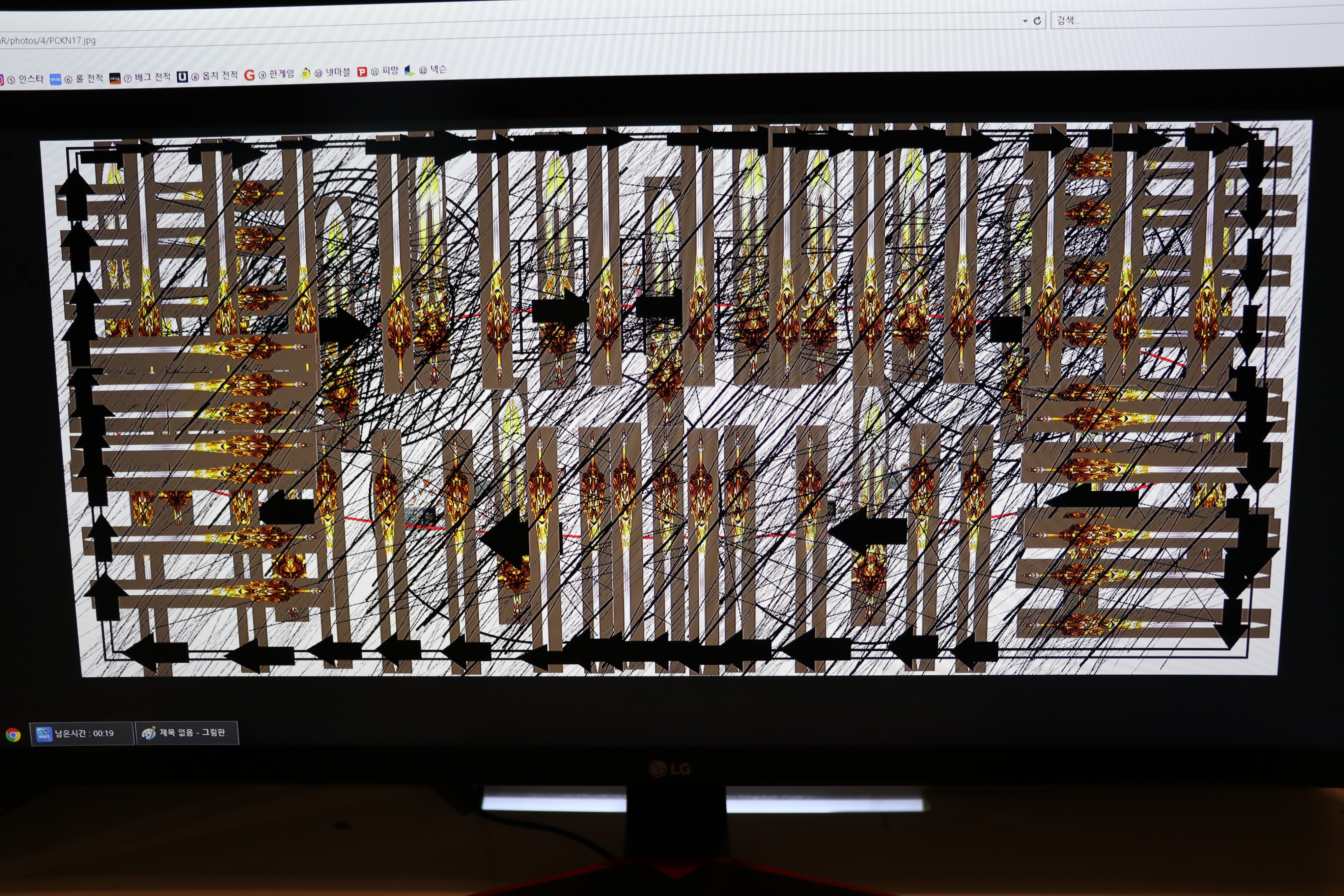 사용자 삽입 이미지