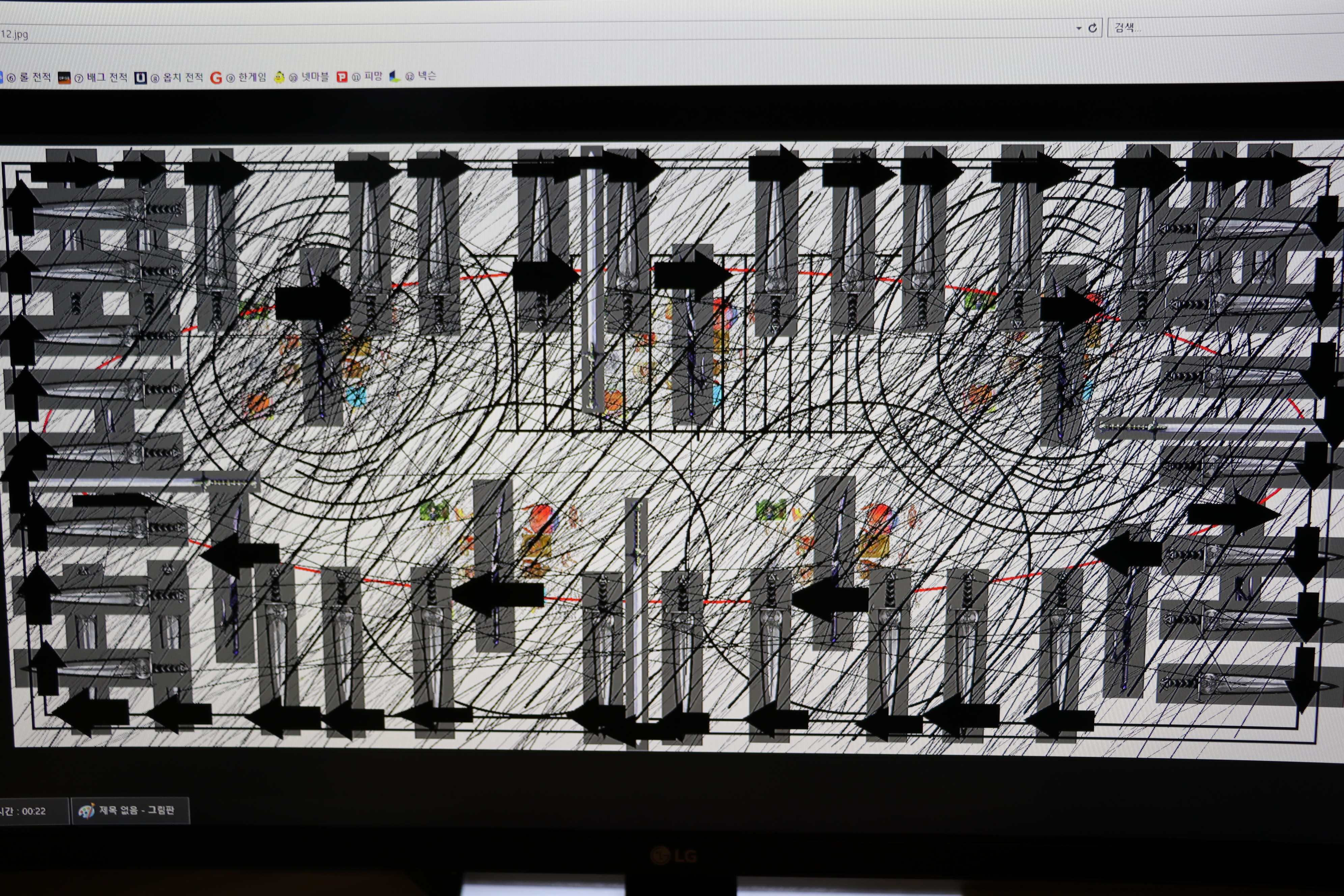 사용자 삽입 이미지