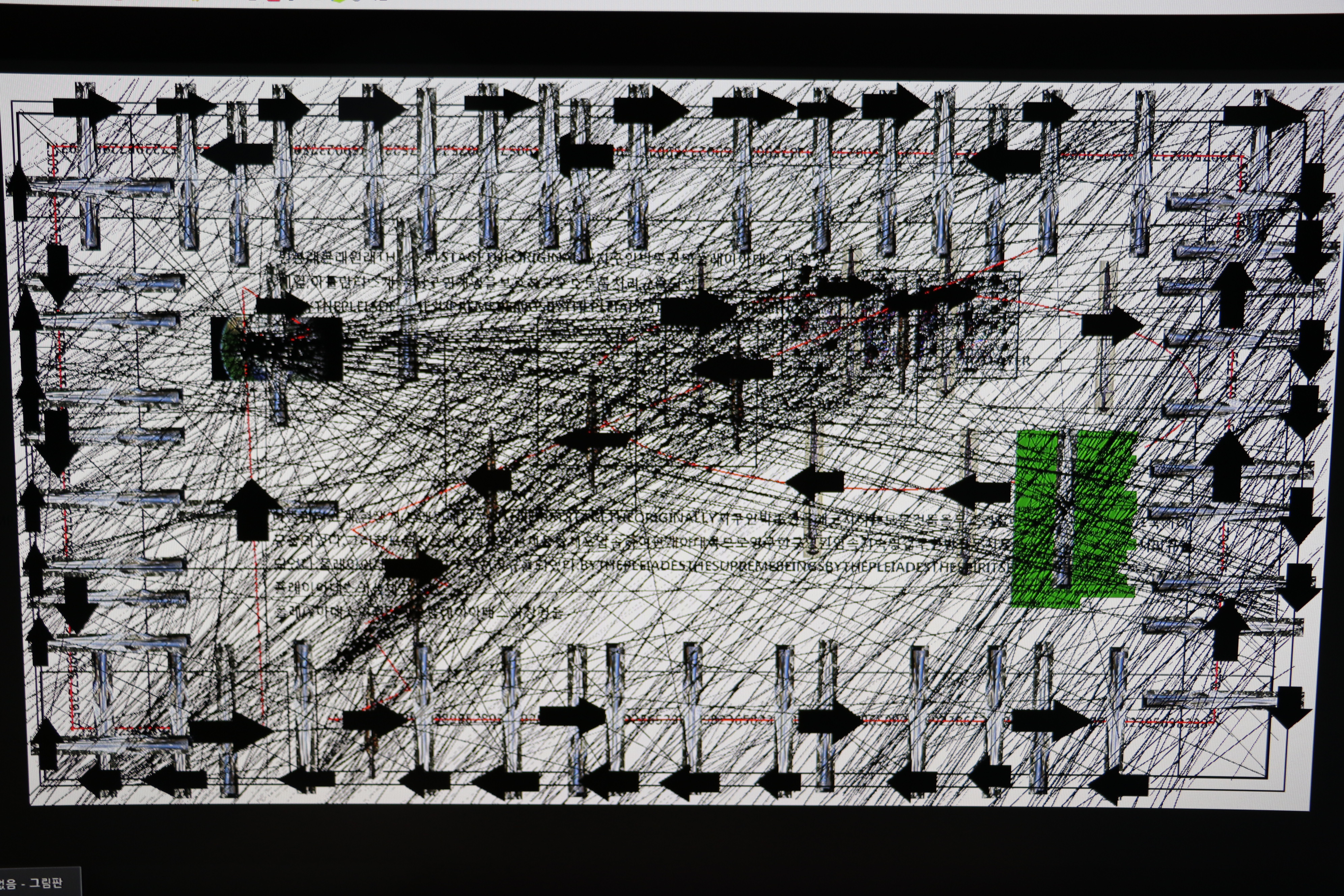 사용자 삽입 이미지