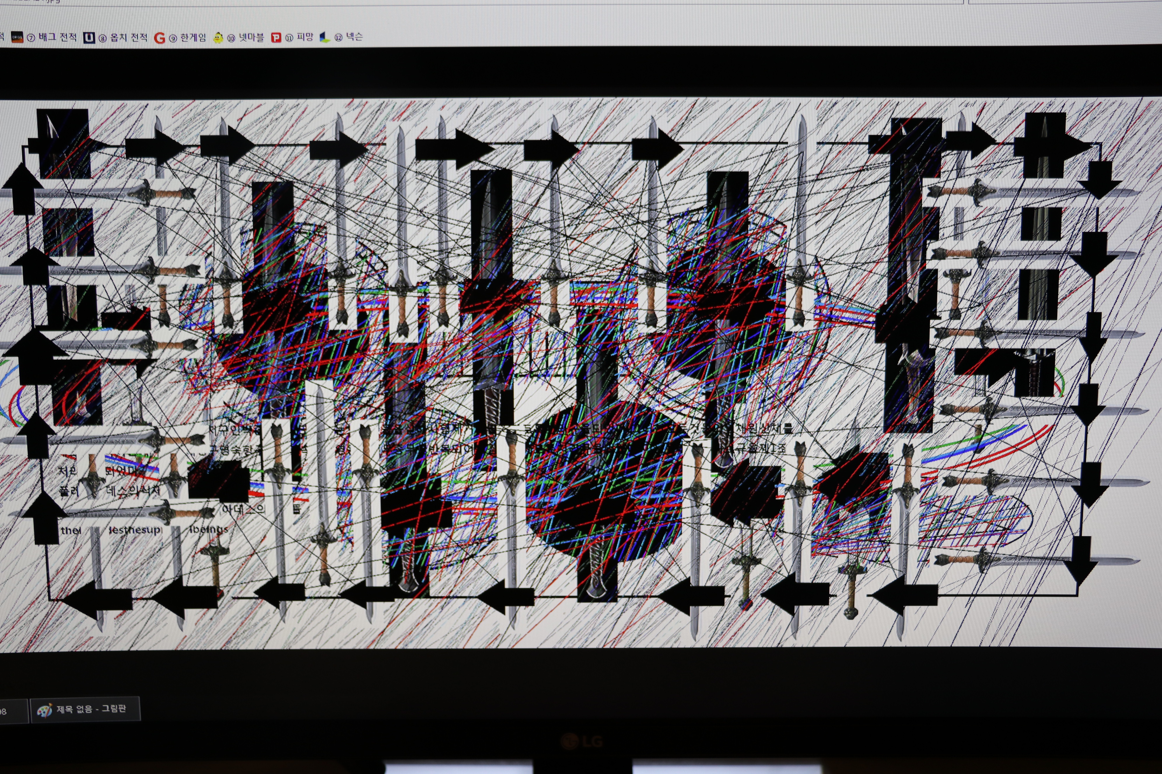 사용자 삽입 이미지