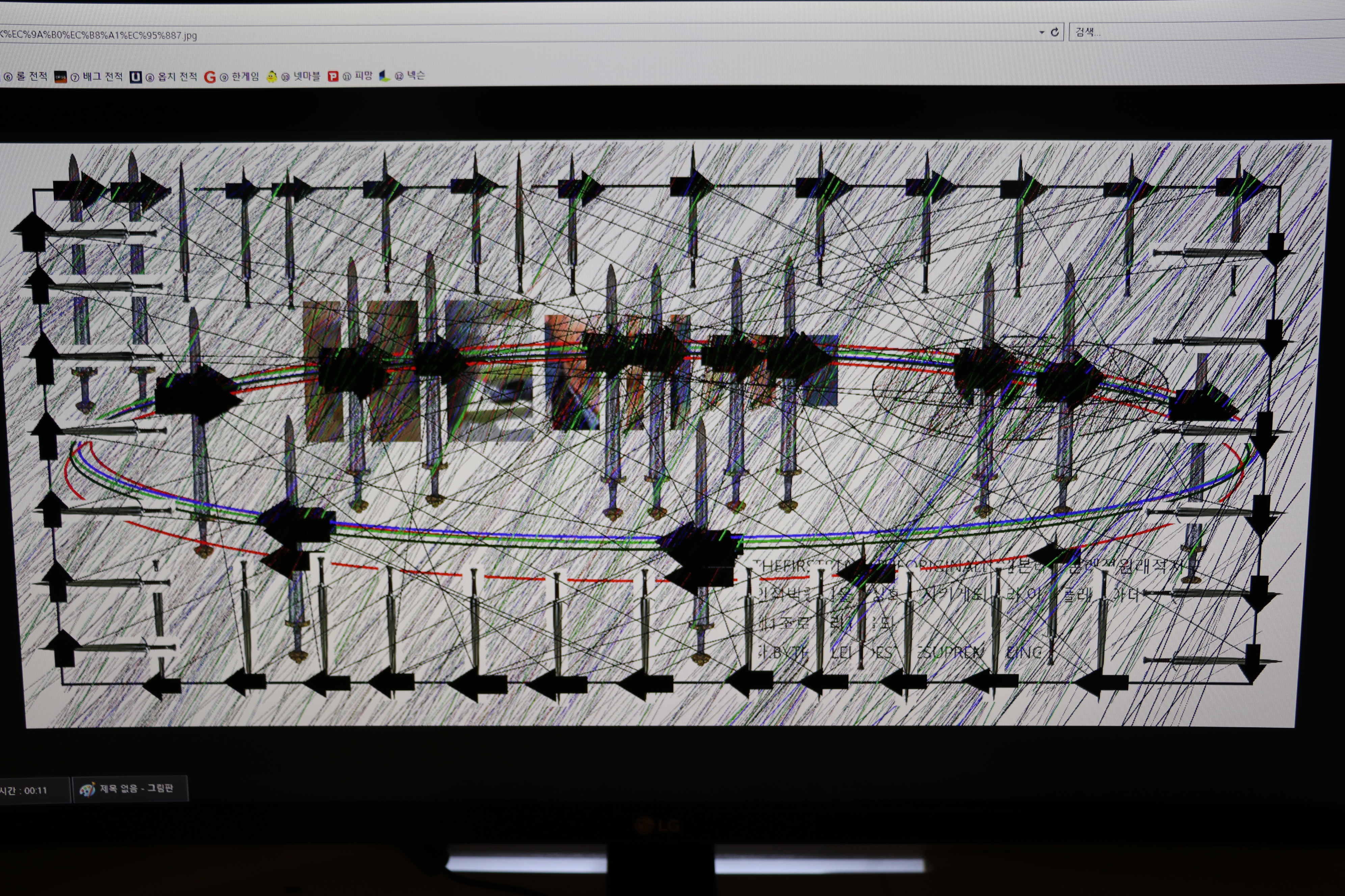 사용자 삽입 이미지