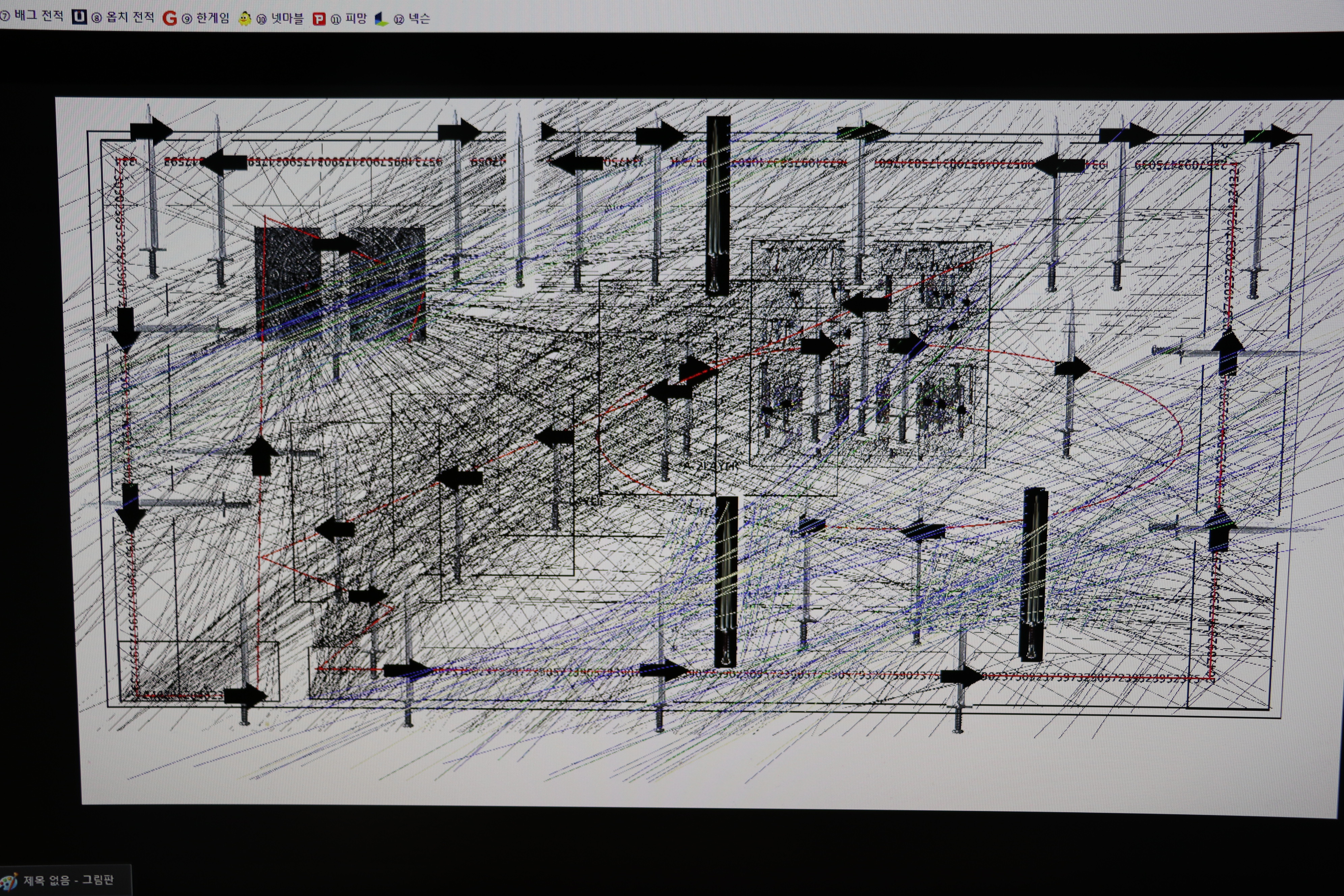 사용자 삽입 이미지