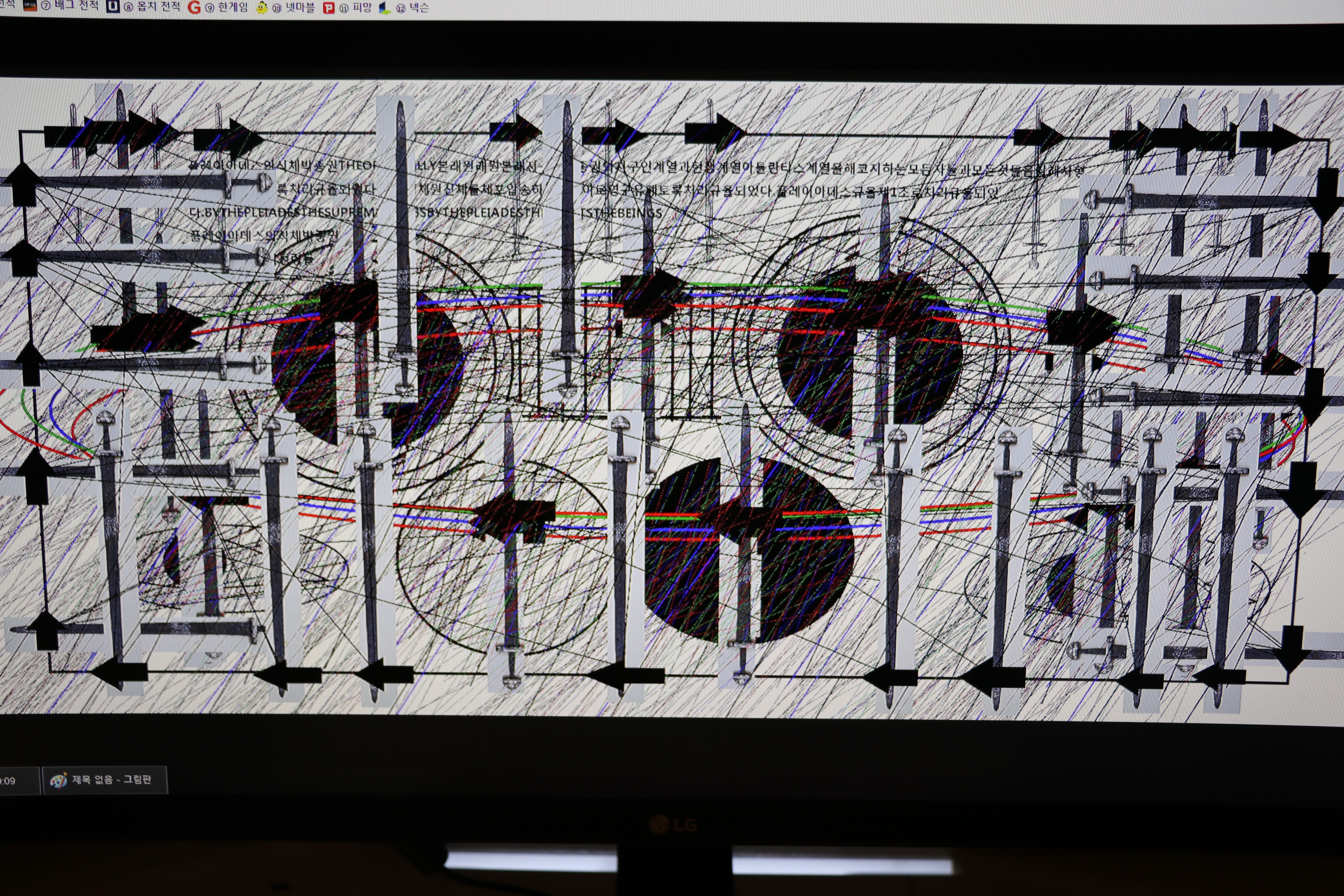 사용자 삽입 이미지