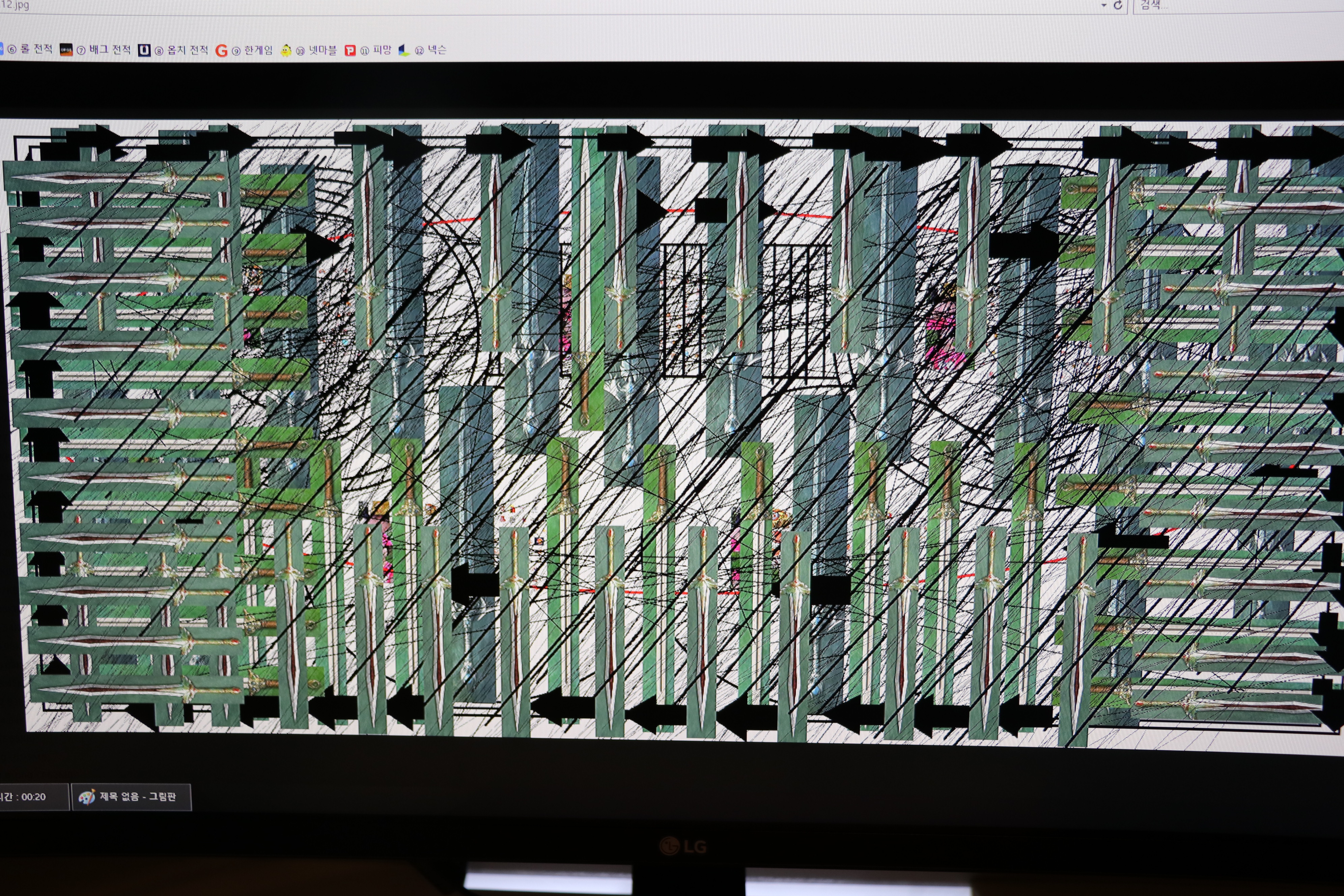 사용자 삽입 이미지