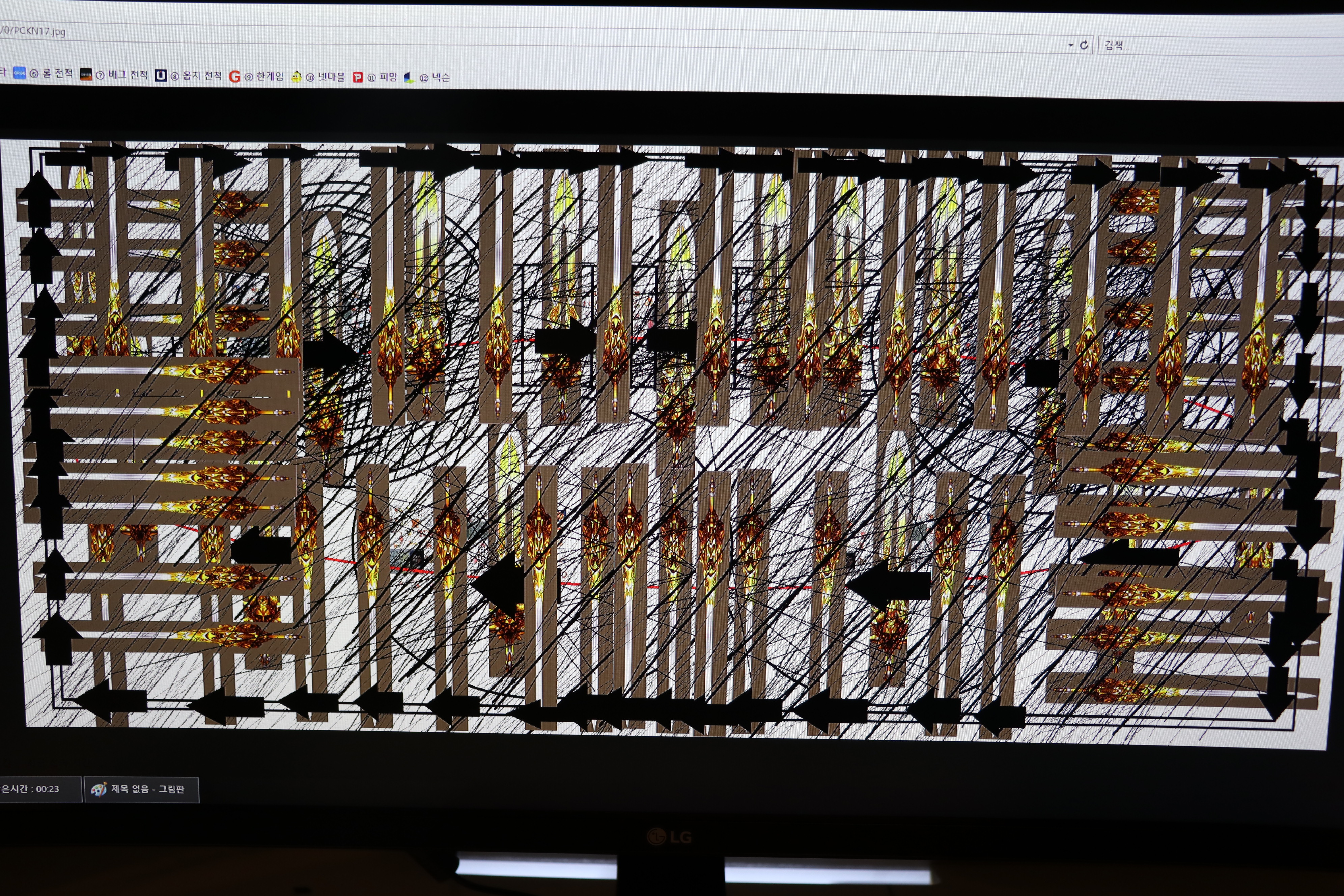 사용자 삽입 이미지