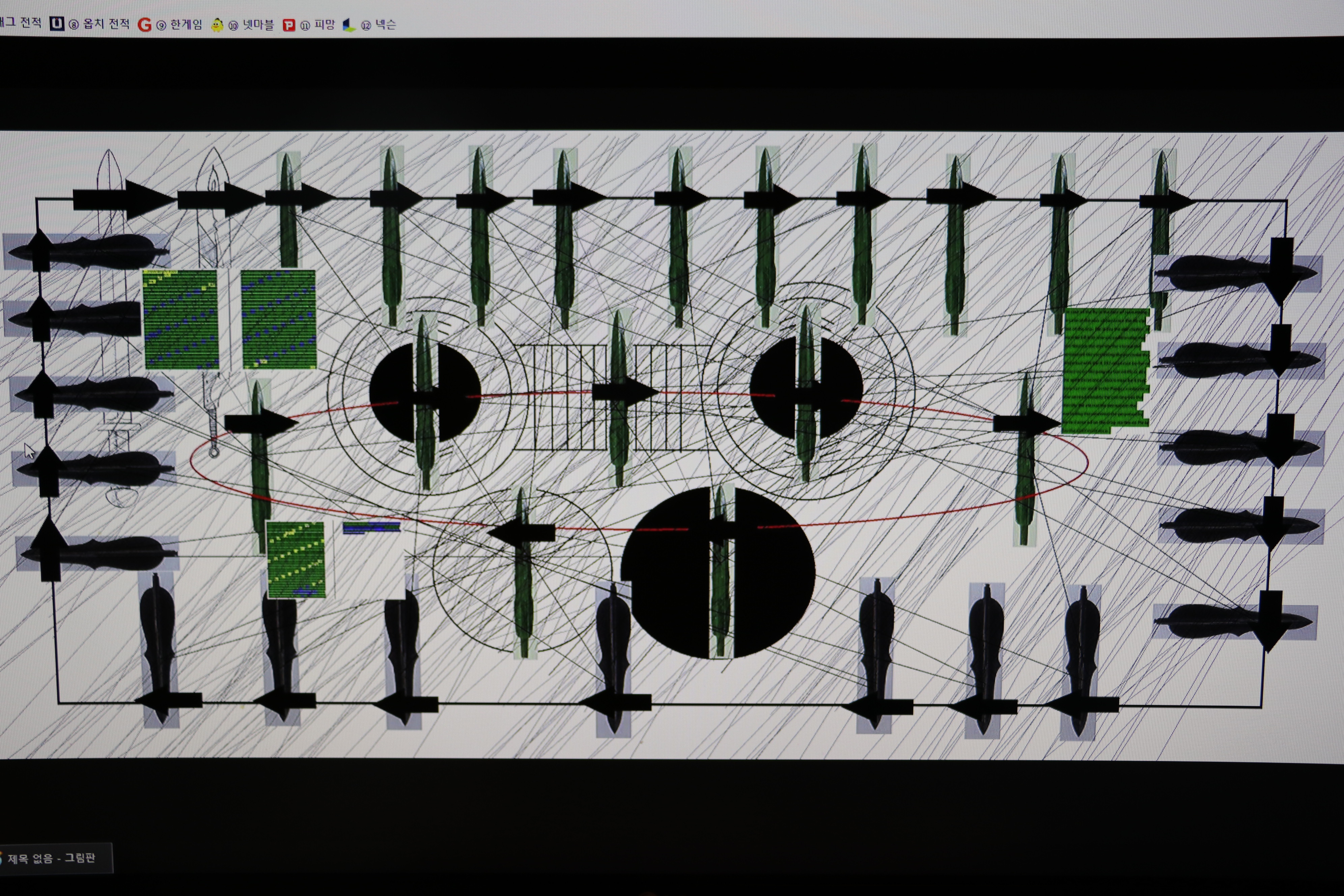 사용자 삽입 이미지