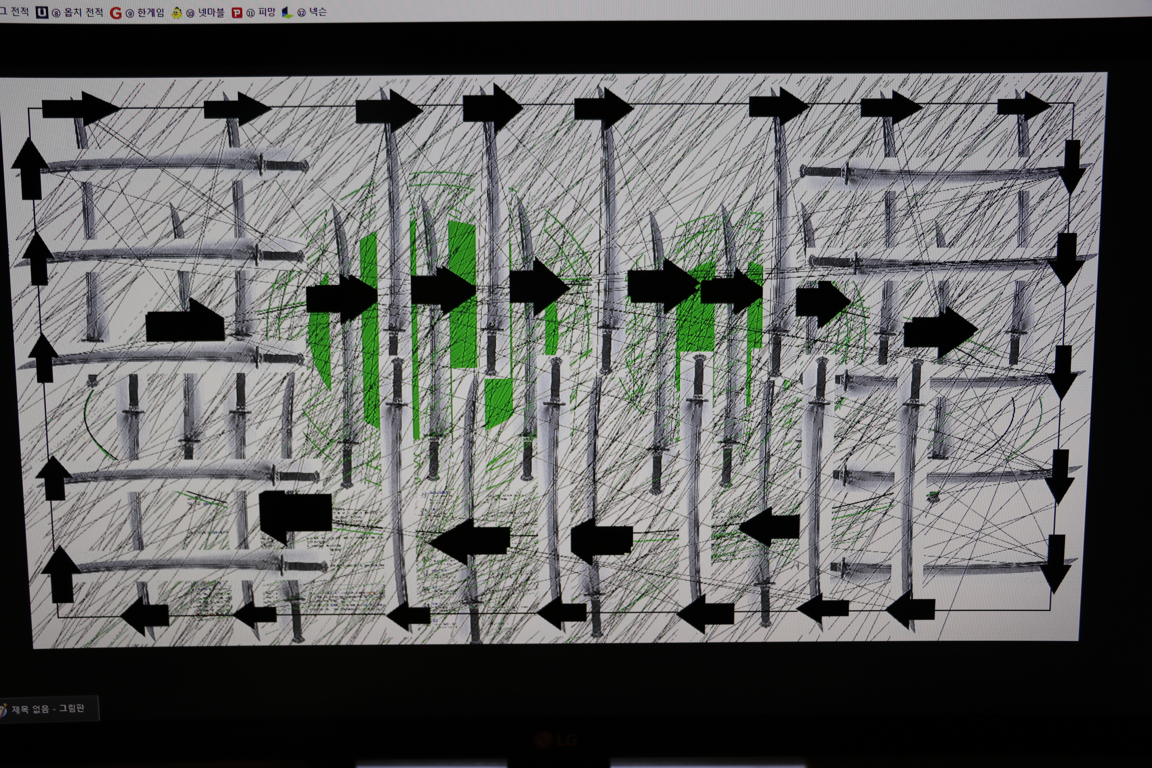 사용자 삽입 이미지