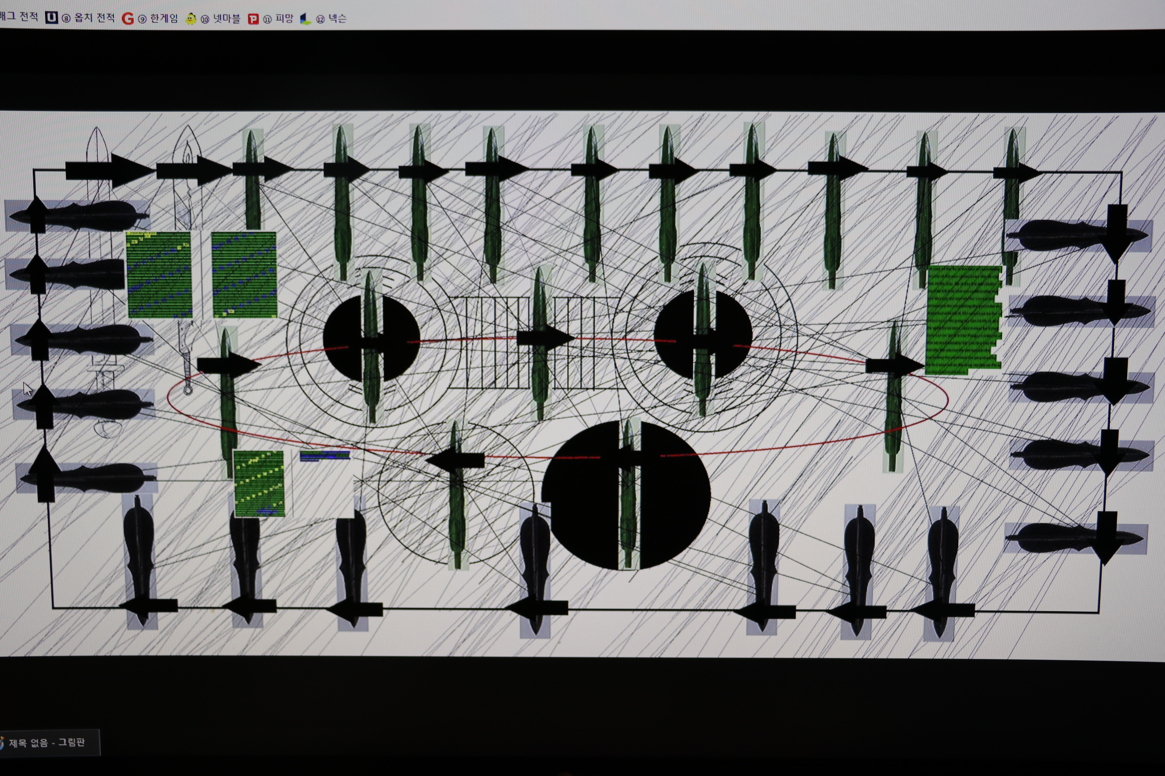 사용자 삽입 이미지