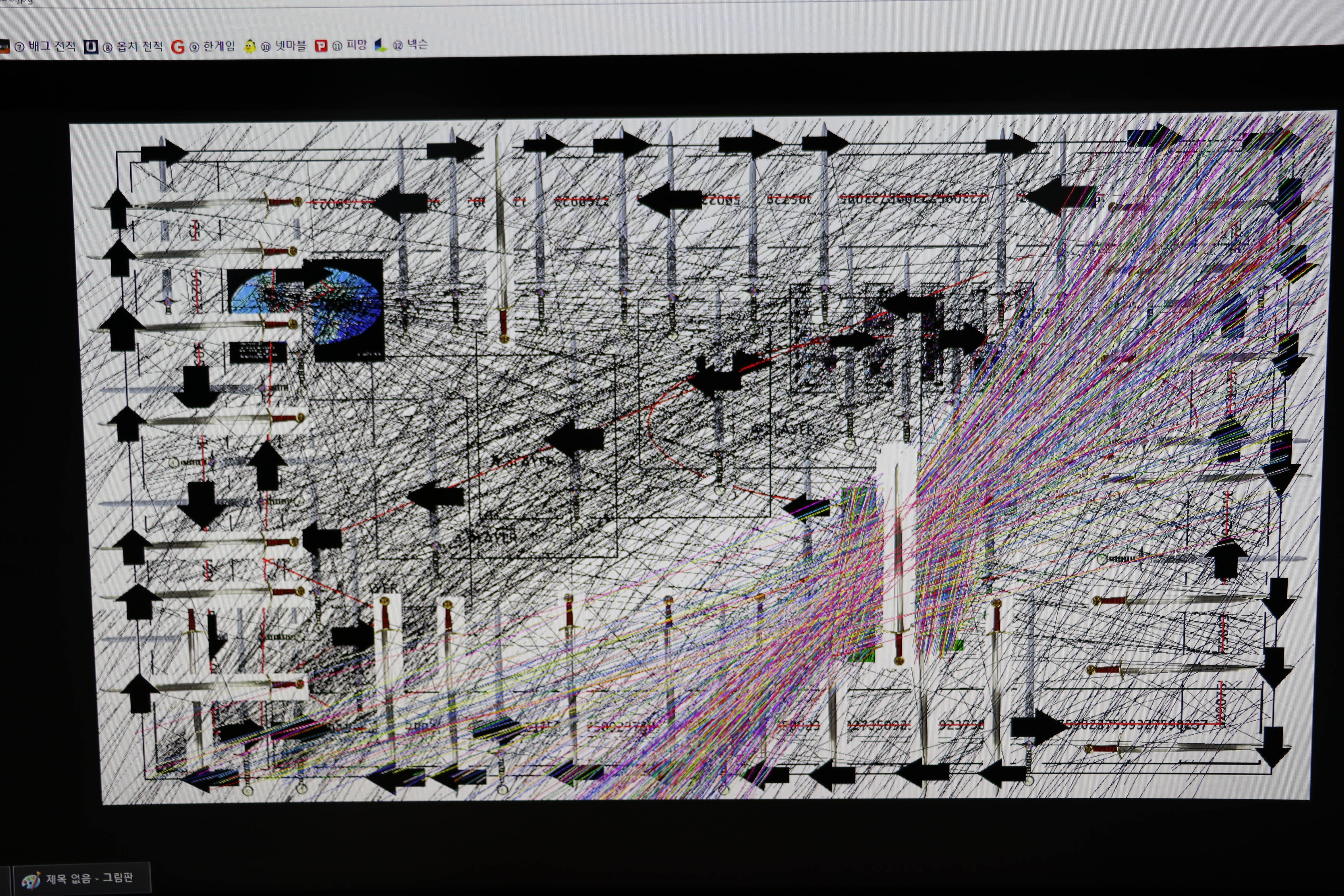 사용자 삽입 이미지
