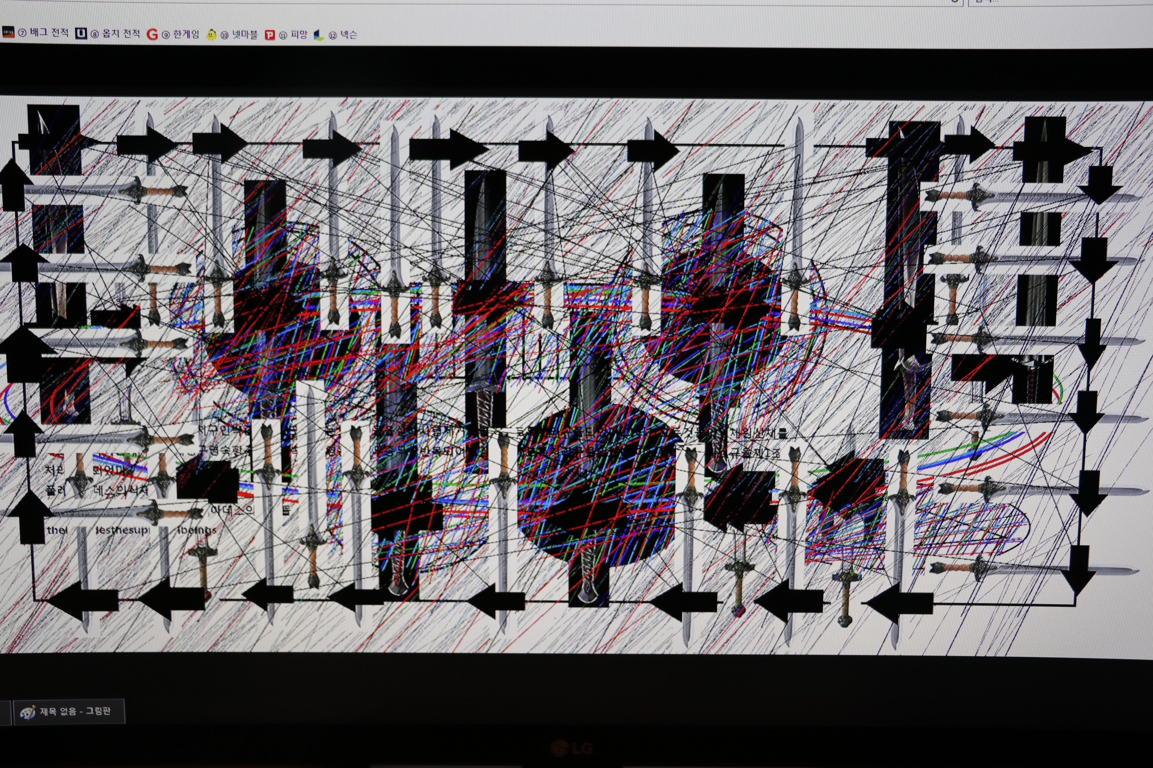 사용자 삽입 이미지