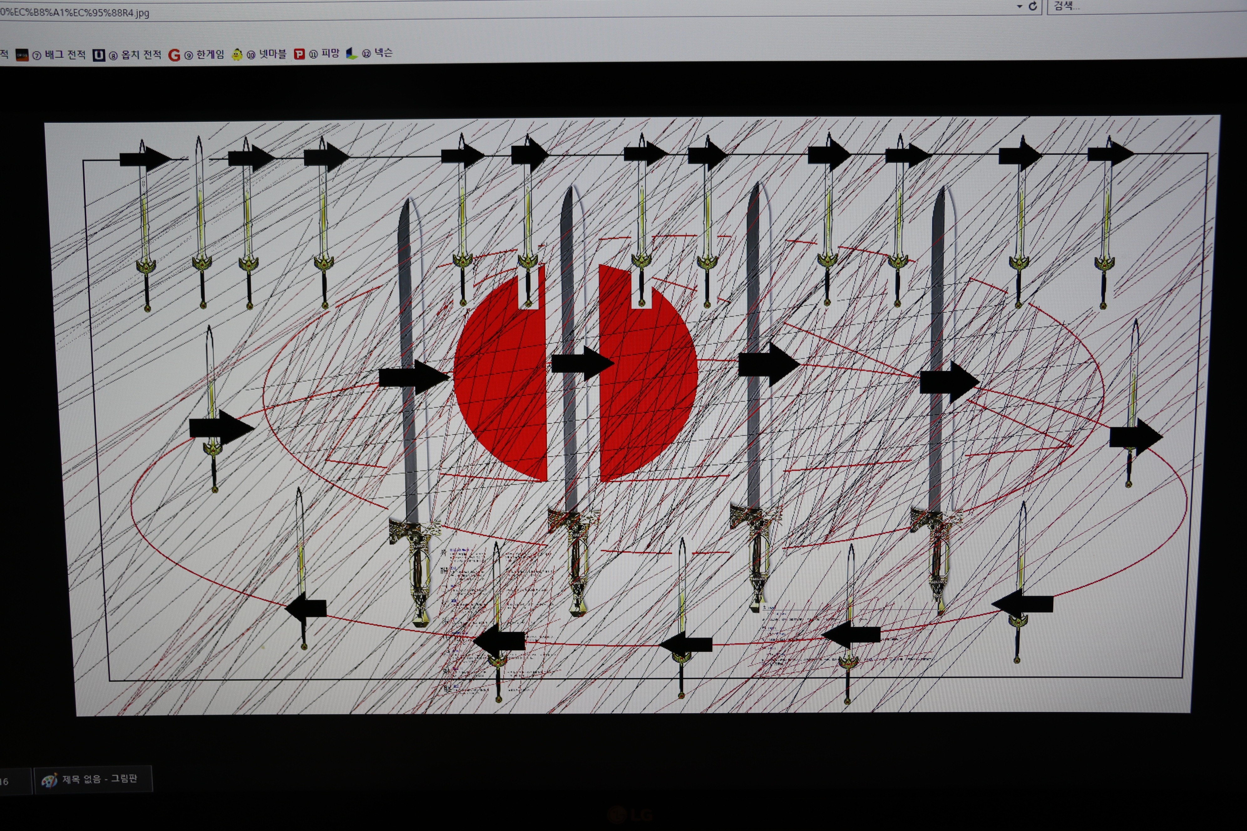 사용자 삽입 이미지
