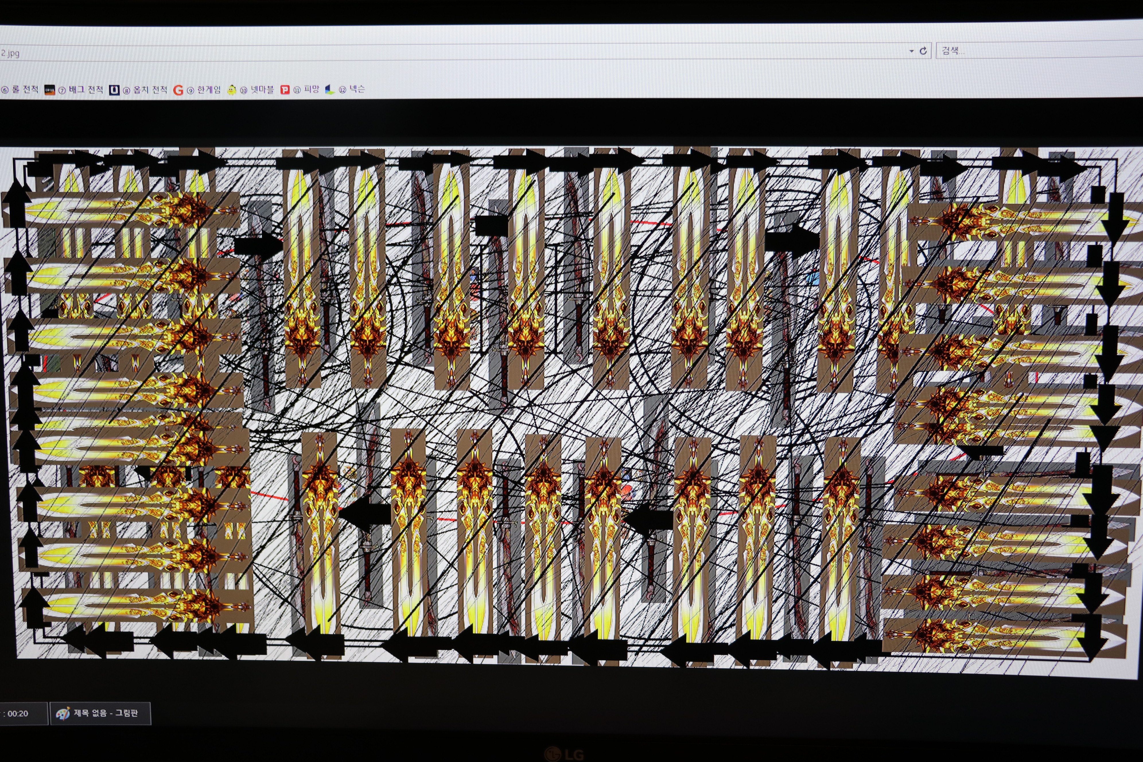 사용자 삽입 이미지