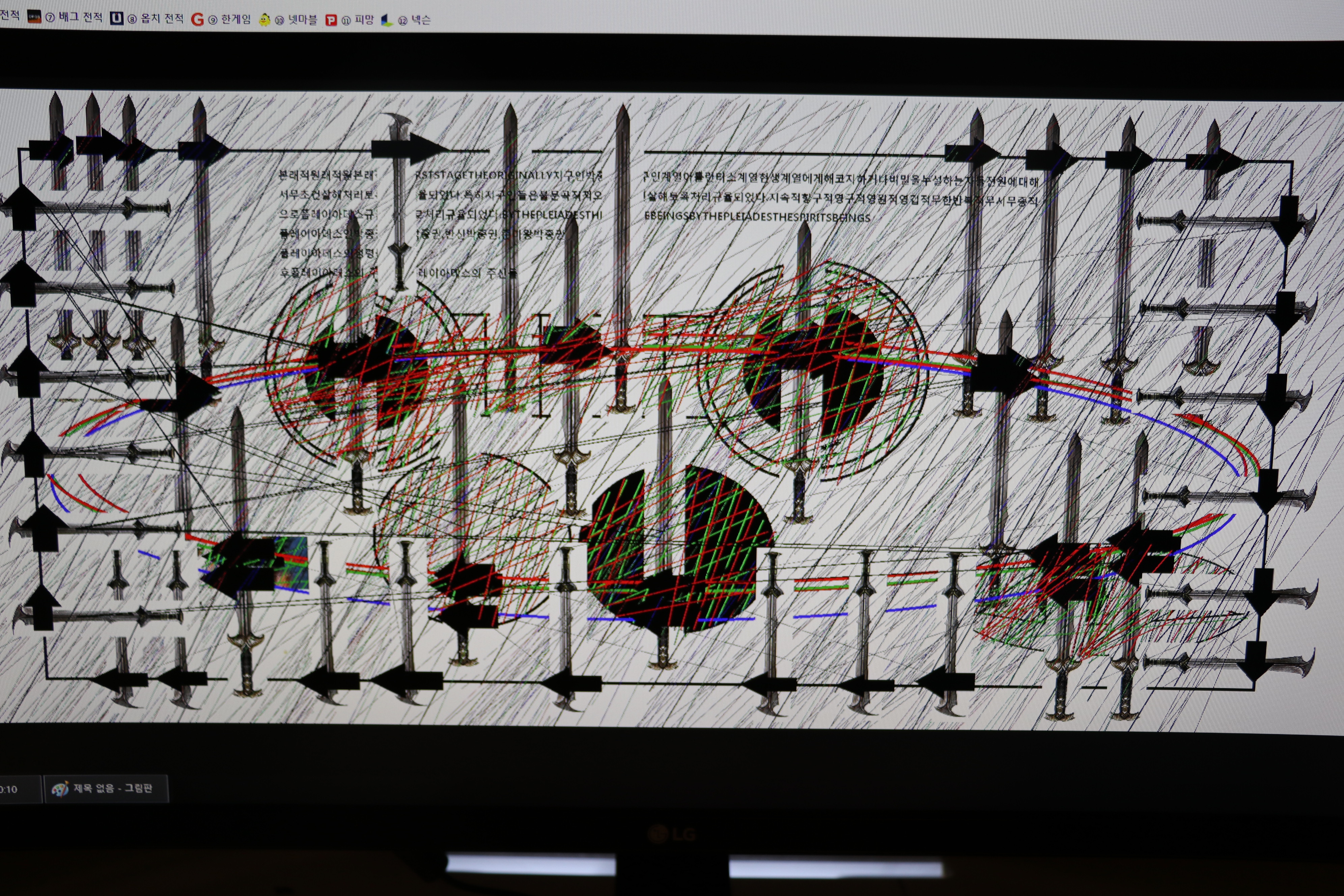 사용자 삽입 이미지