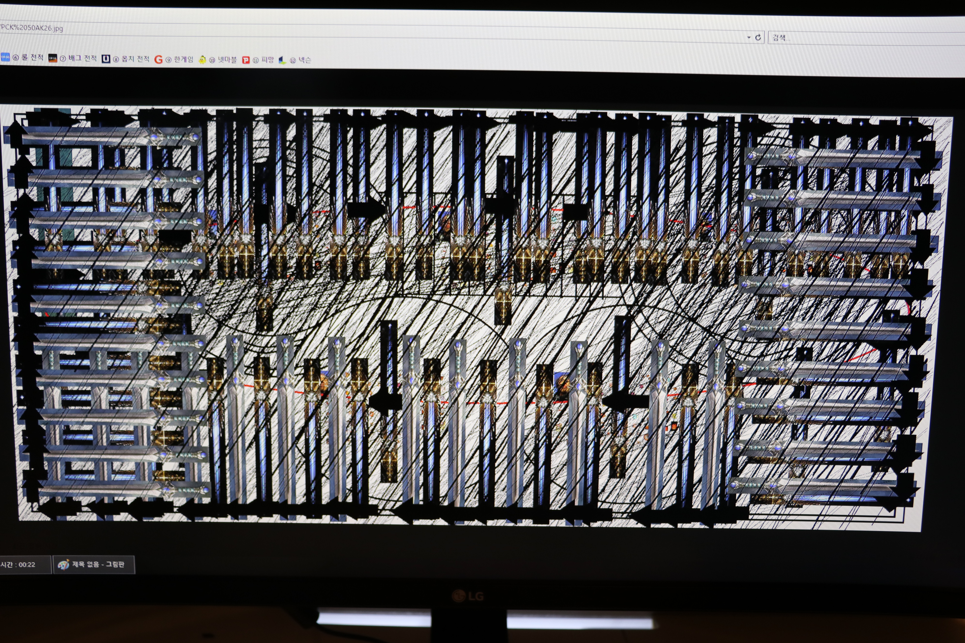 사용자 삽입 이미지