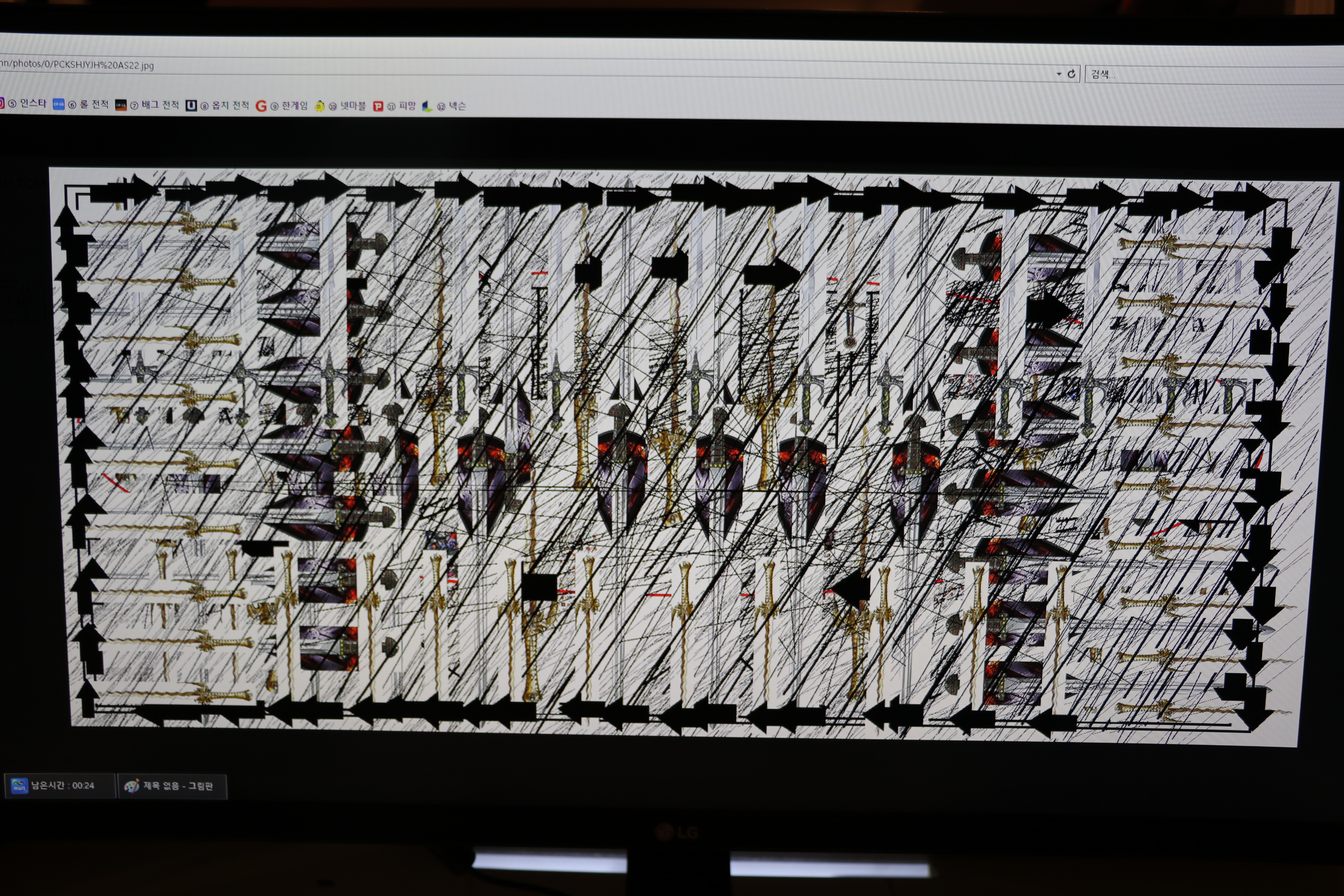 사용자 삽입 이미지