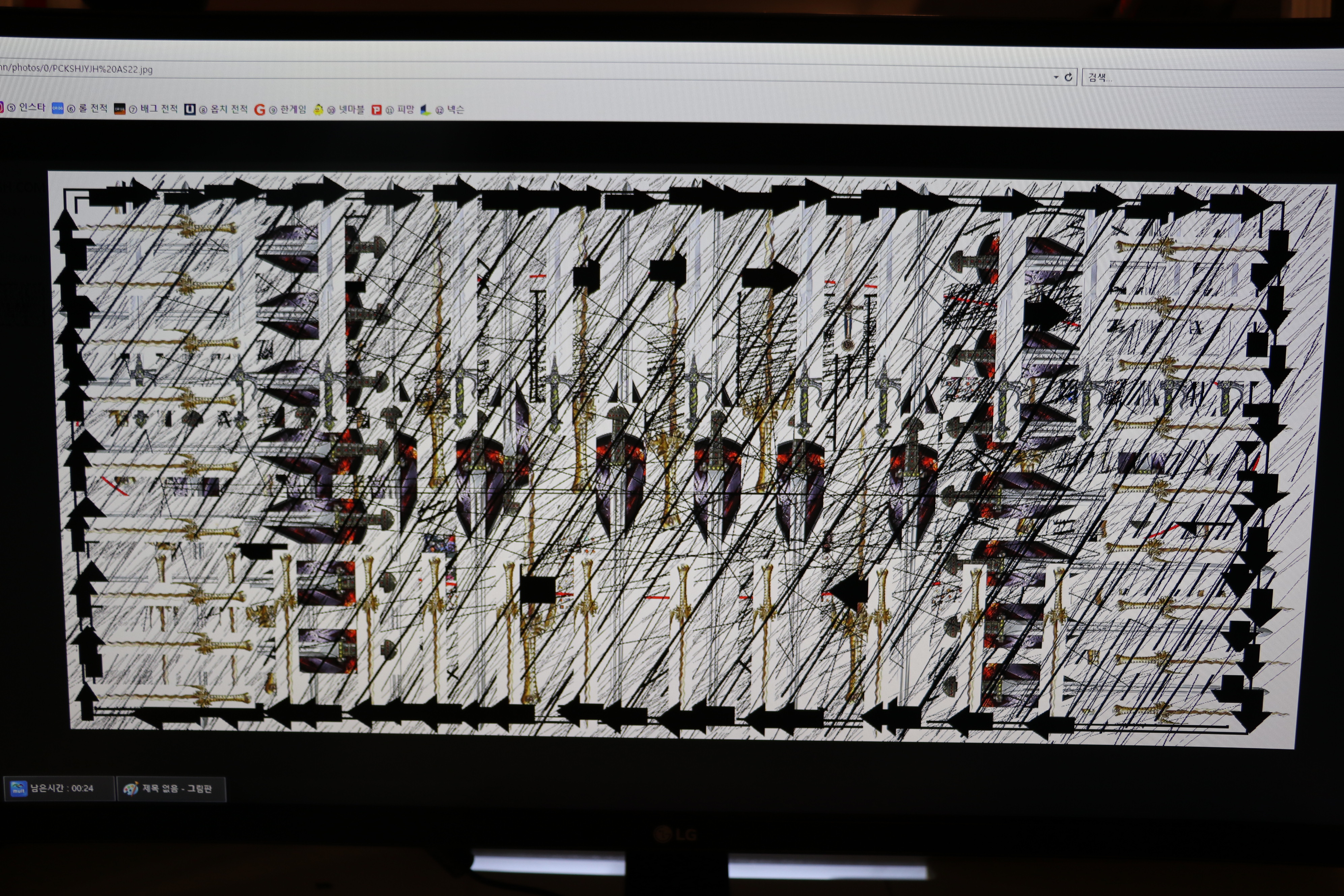 사용자 삽입 이미지