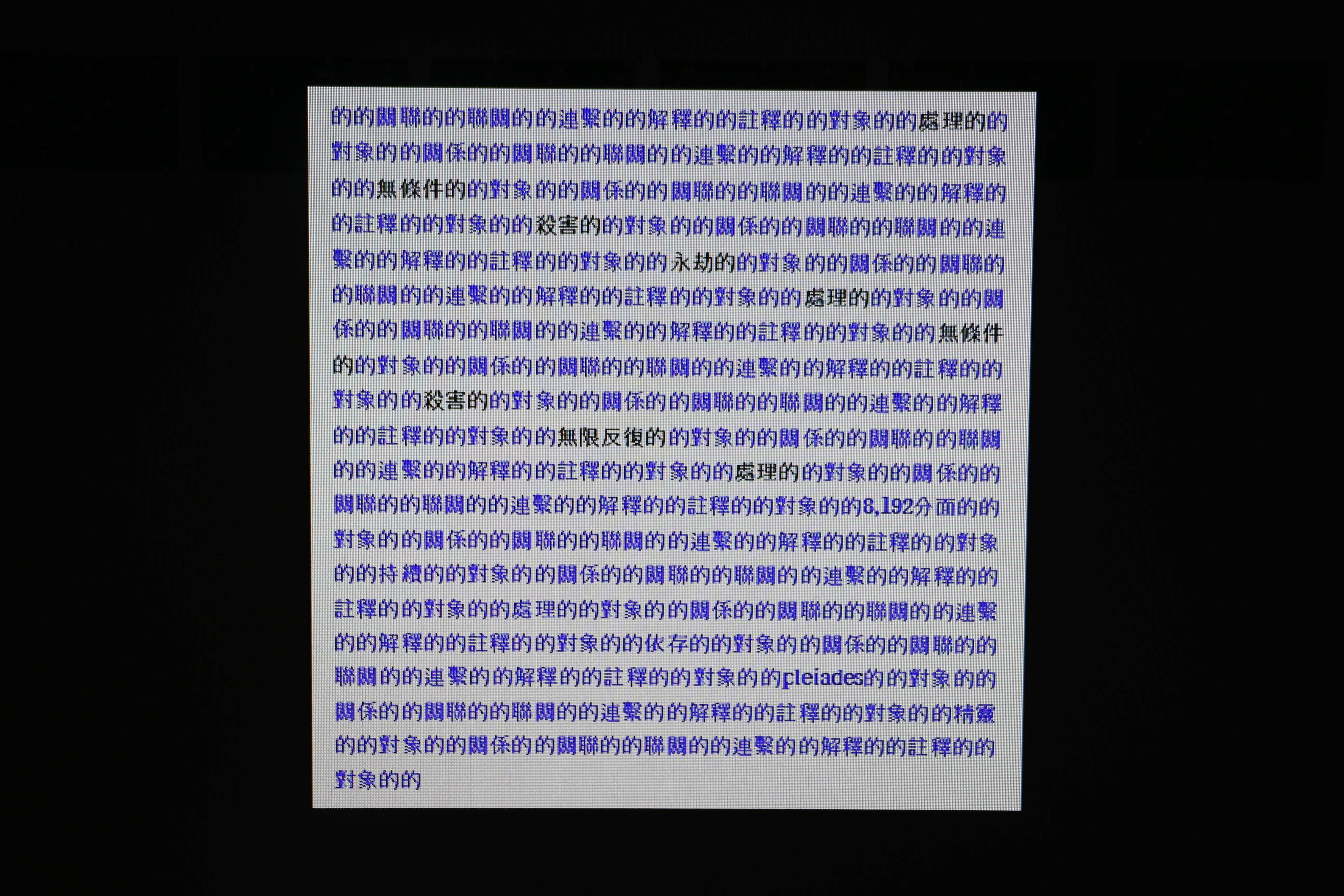 사용자 삽입 이미지