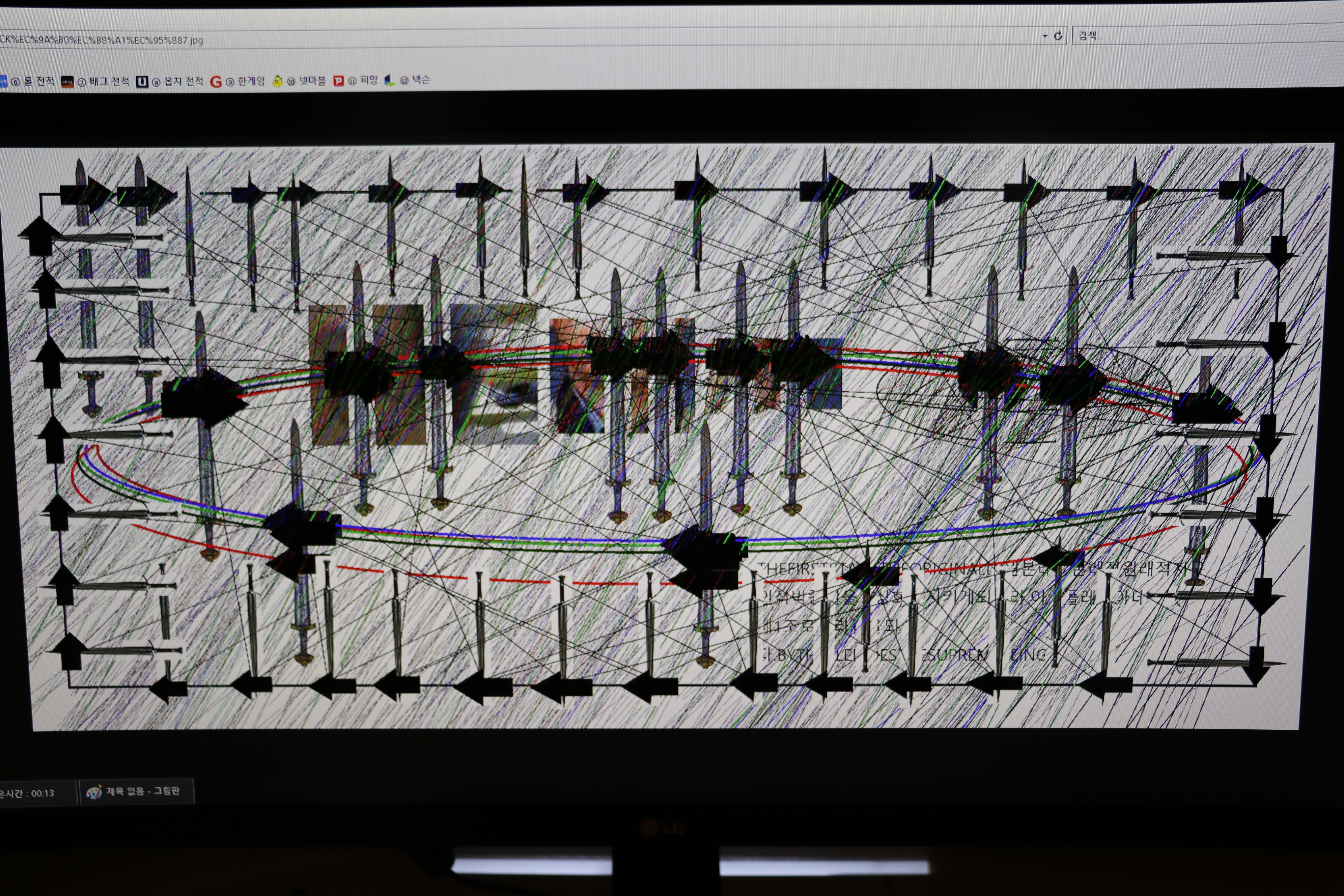 사용자 삽입 이미지