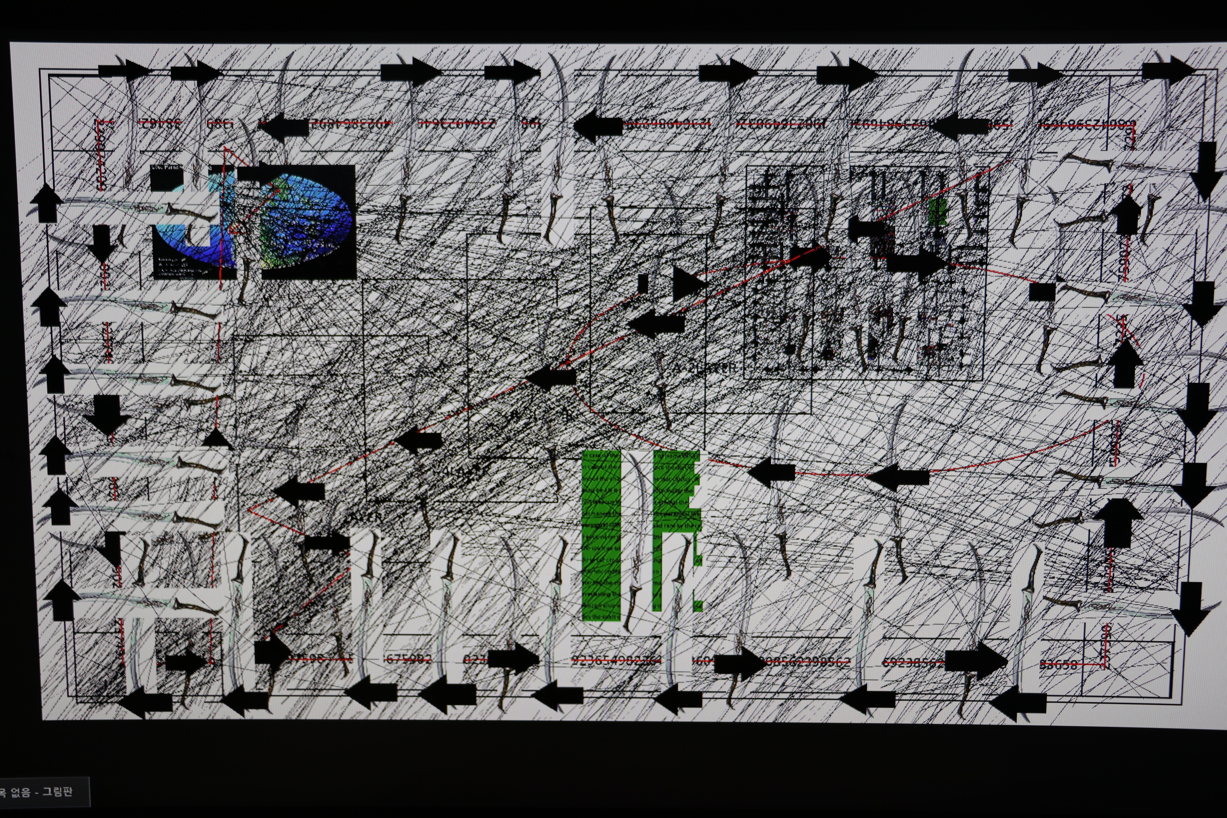 사용자 삽입 이미지