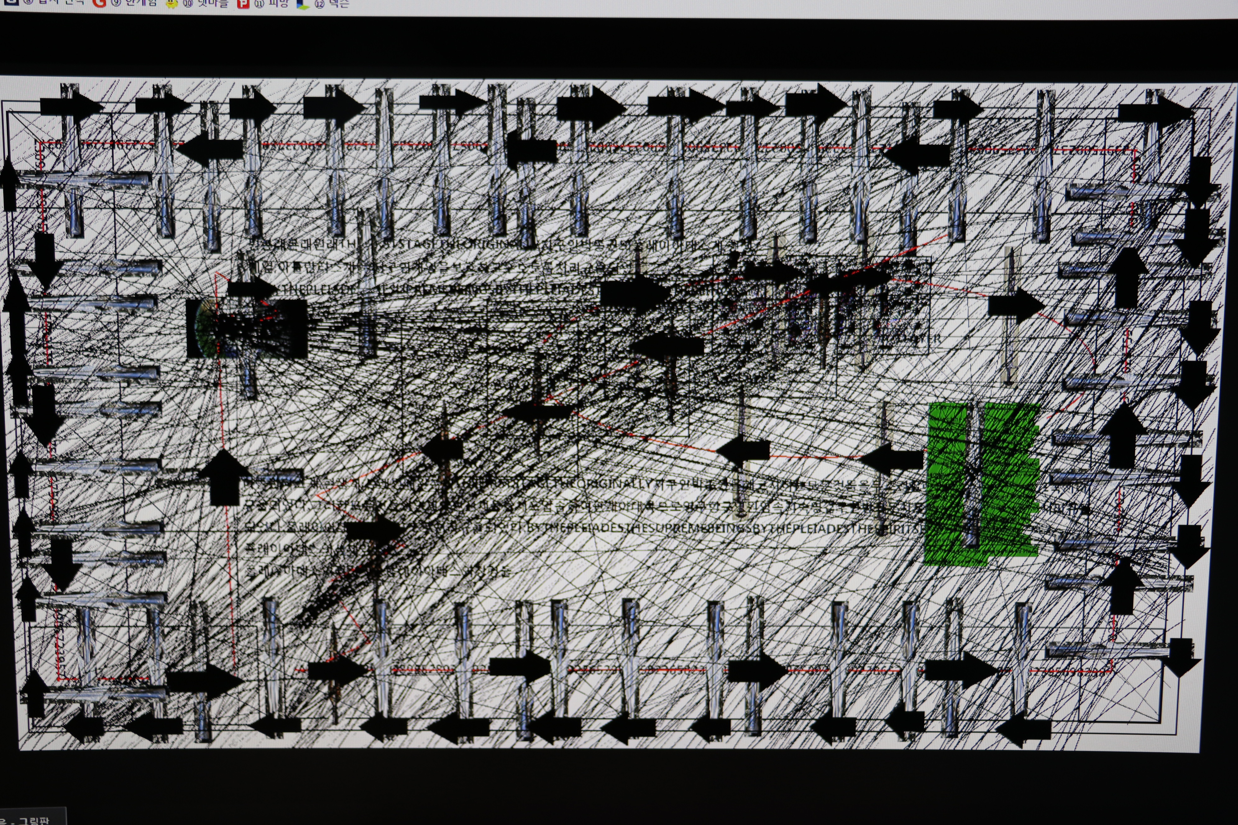 사용자 삽입 이미지