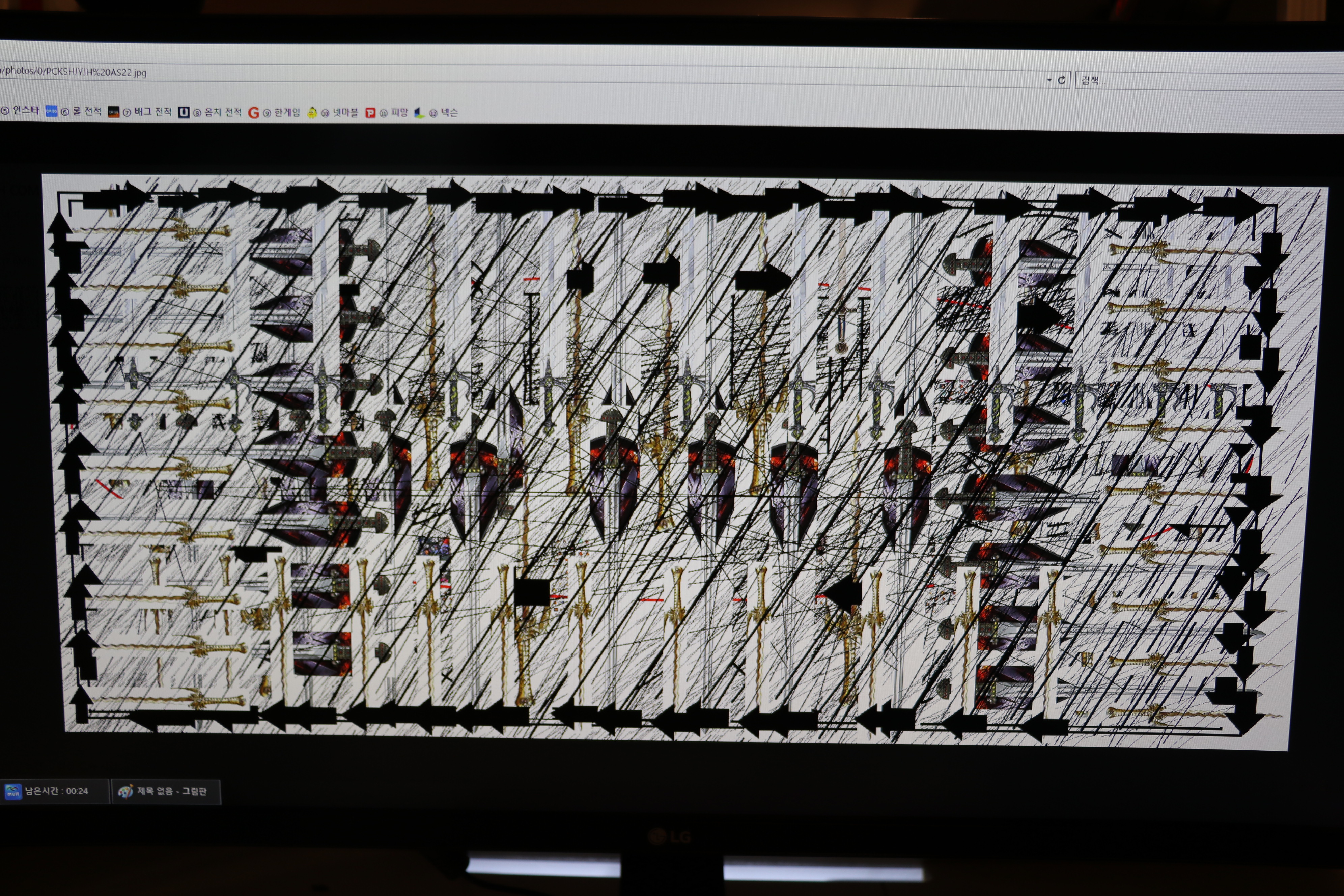 사용자 삽입 이미지
