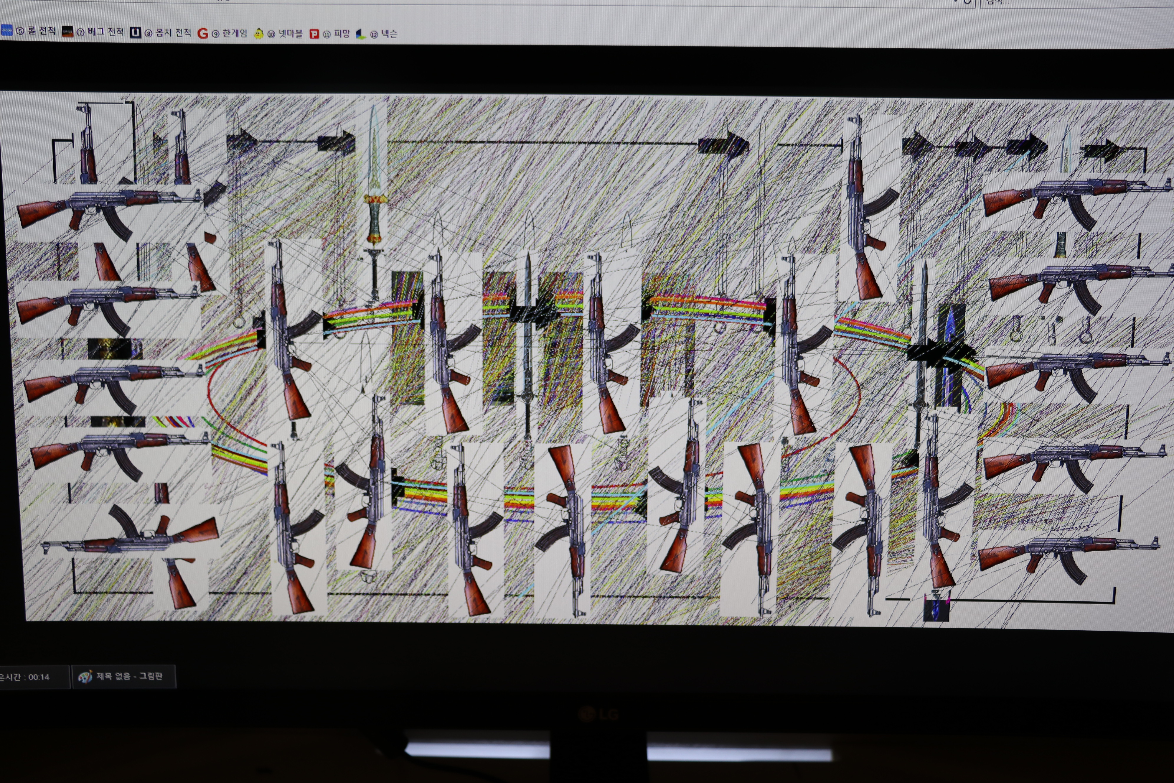 사용자 삽입 이미지