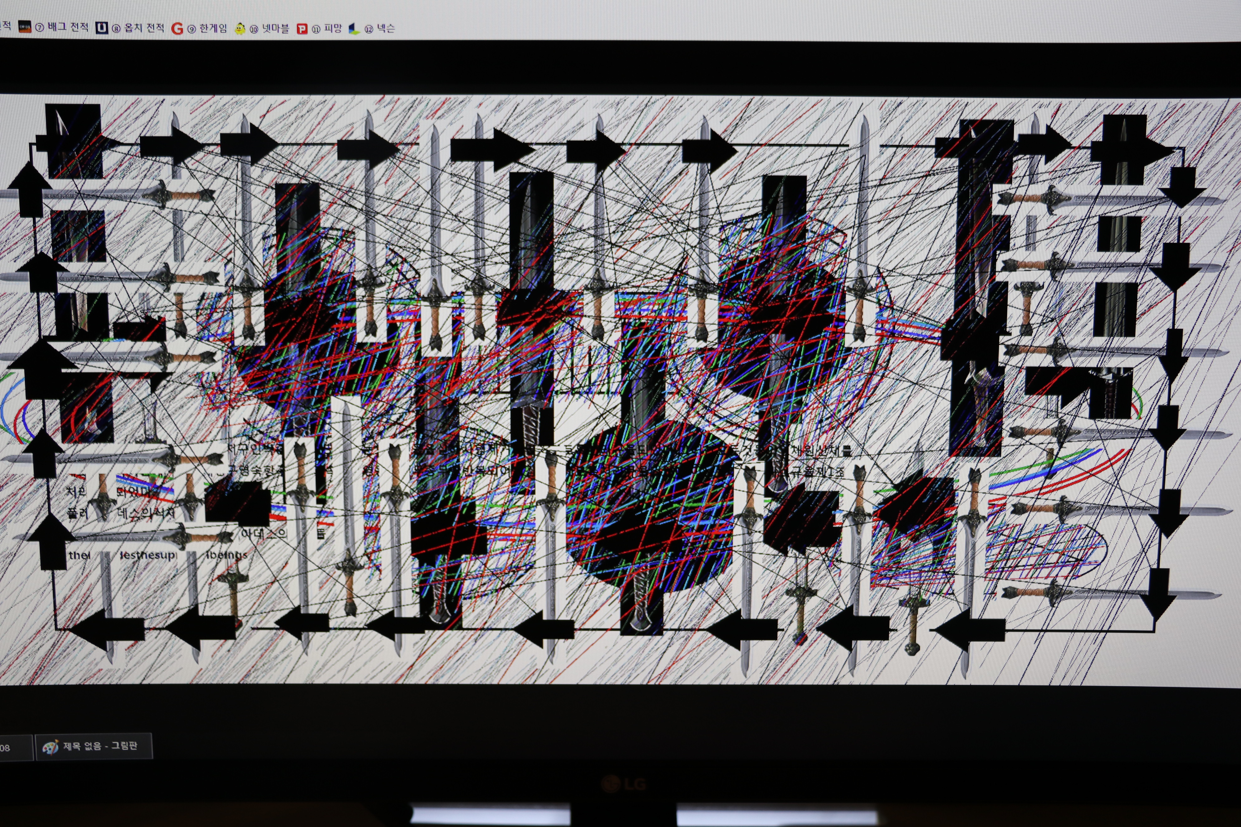 사용자 삽입 이미지