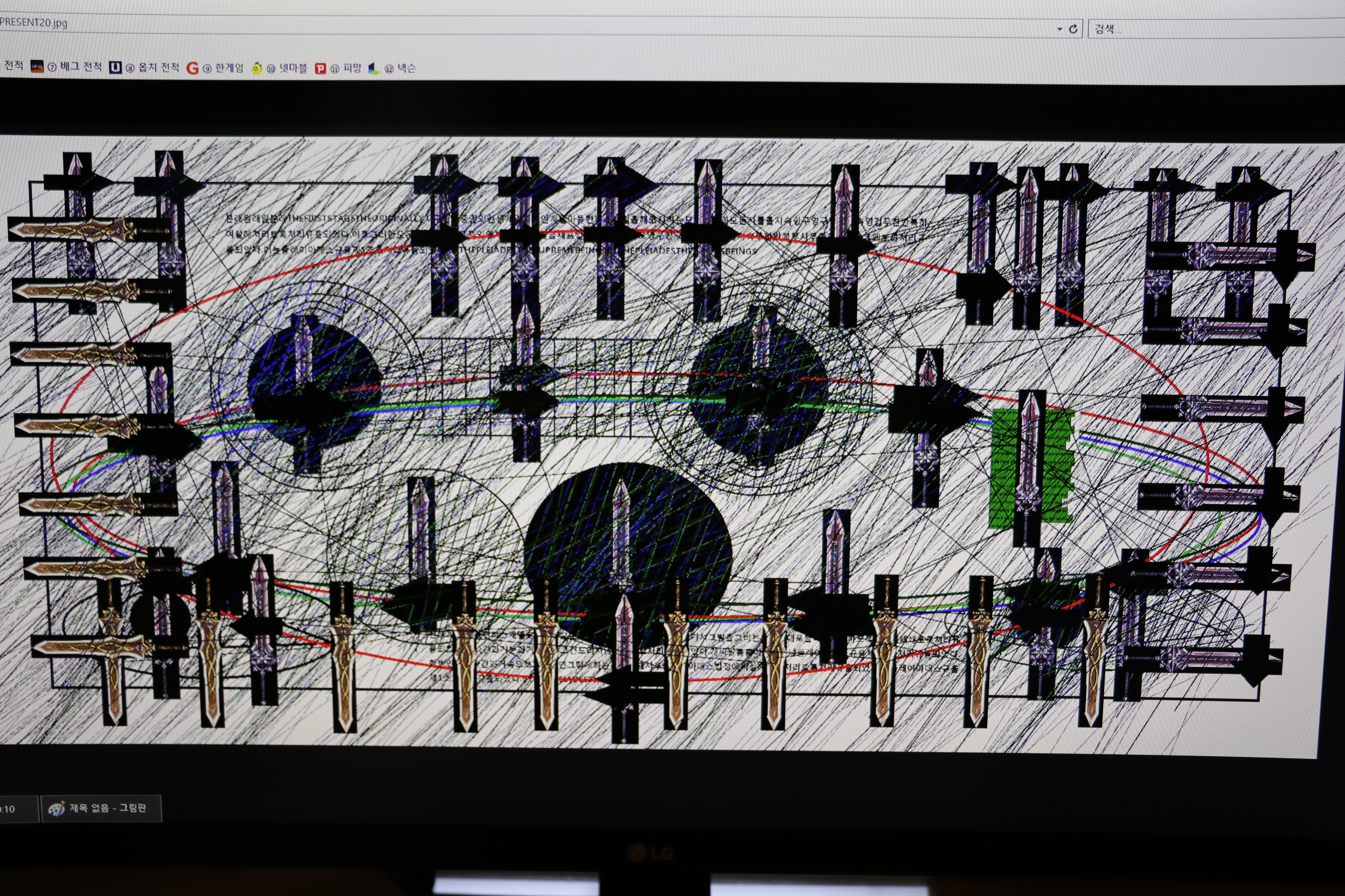 사용자 삽입 이미지