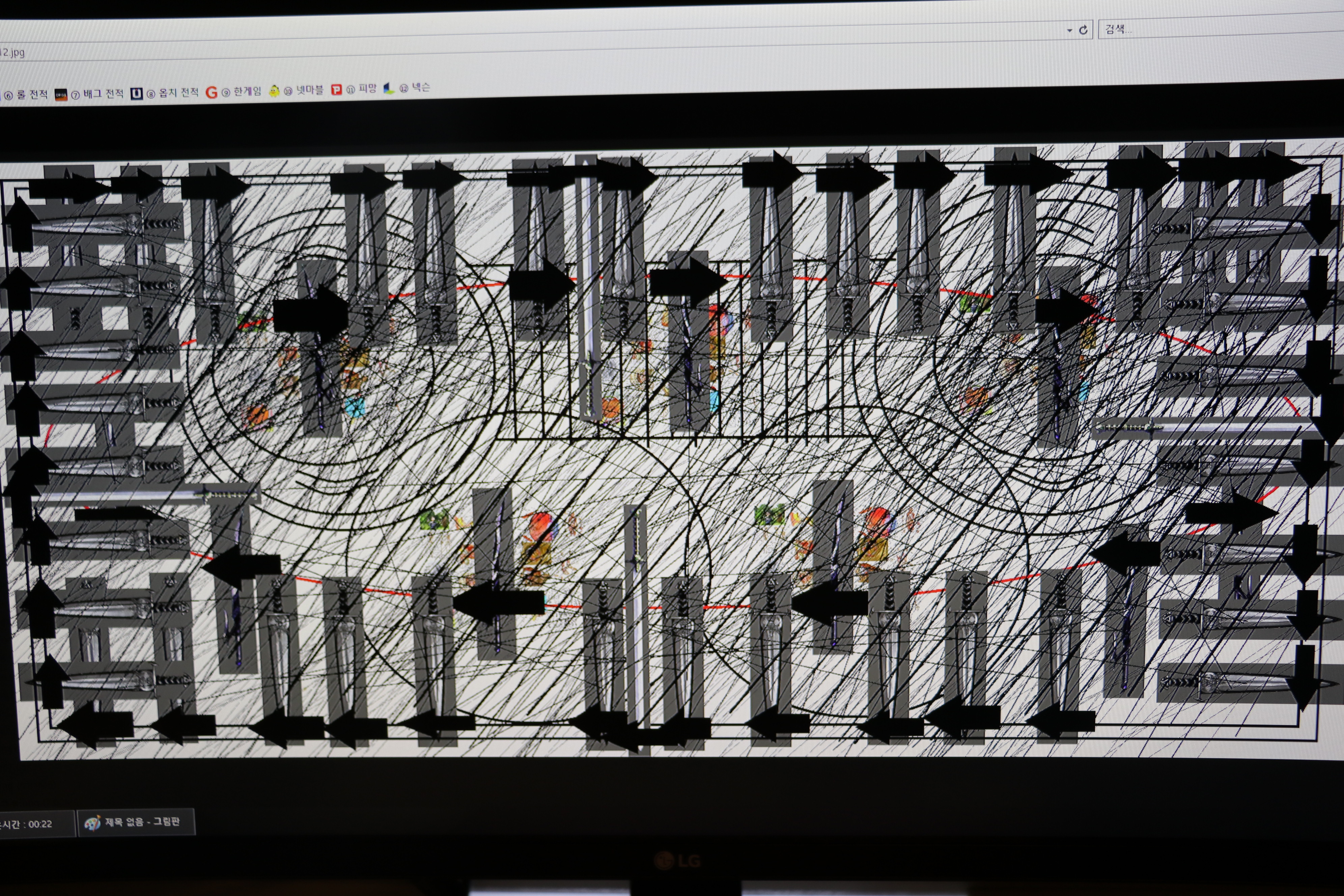 사용자 삽입 이미지