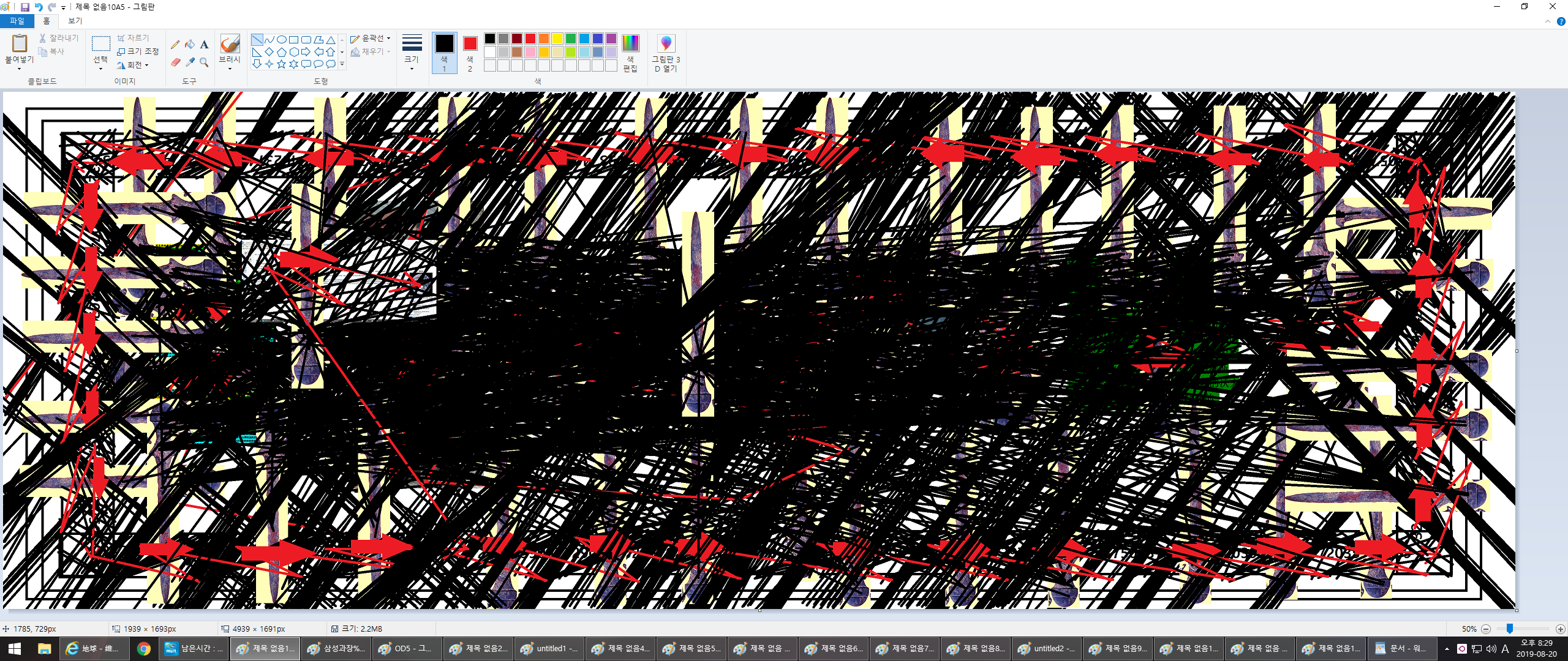 사용자 삽입 이미지