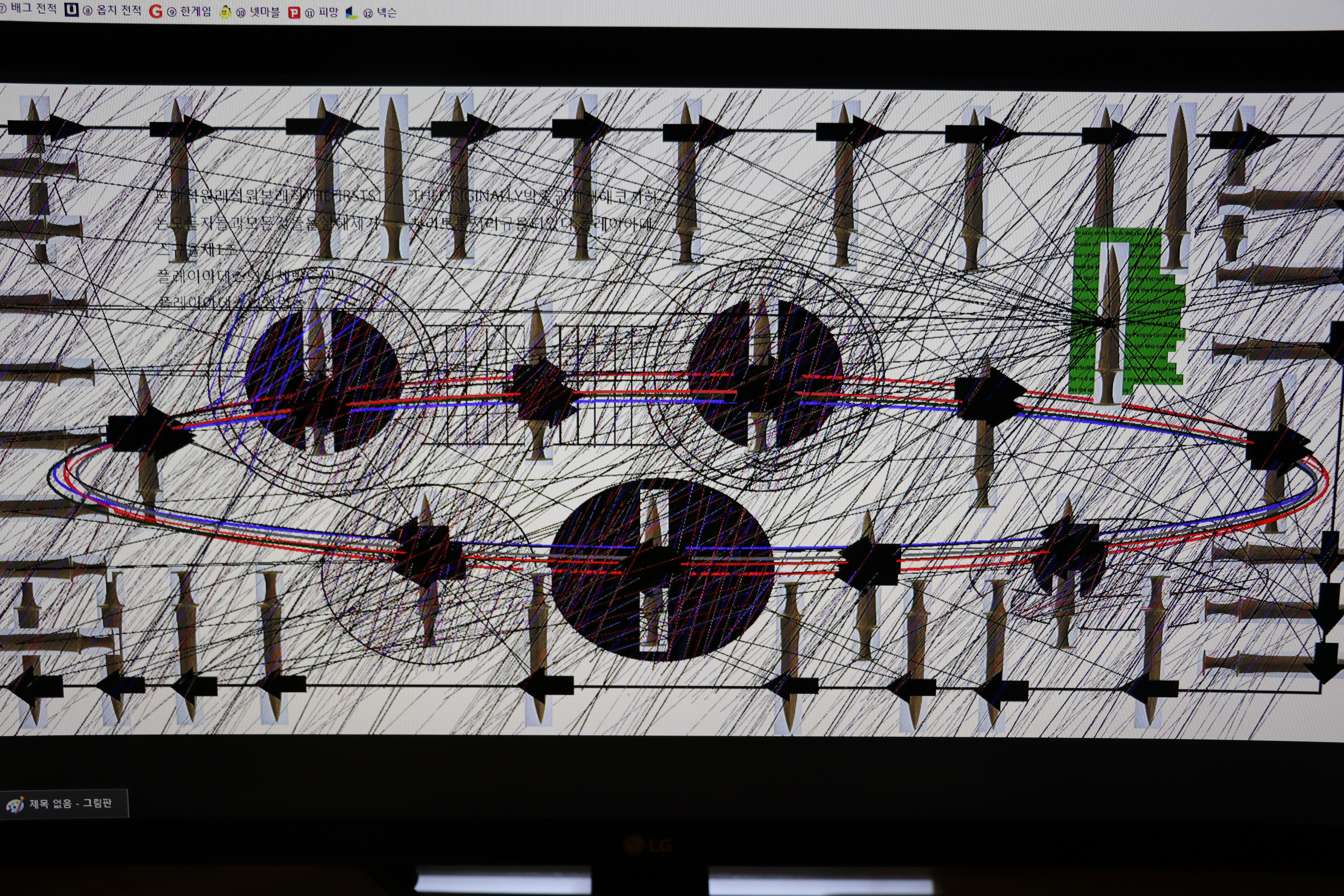 사용자 삽입 이미지